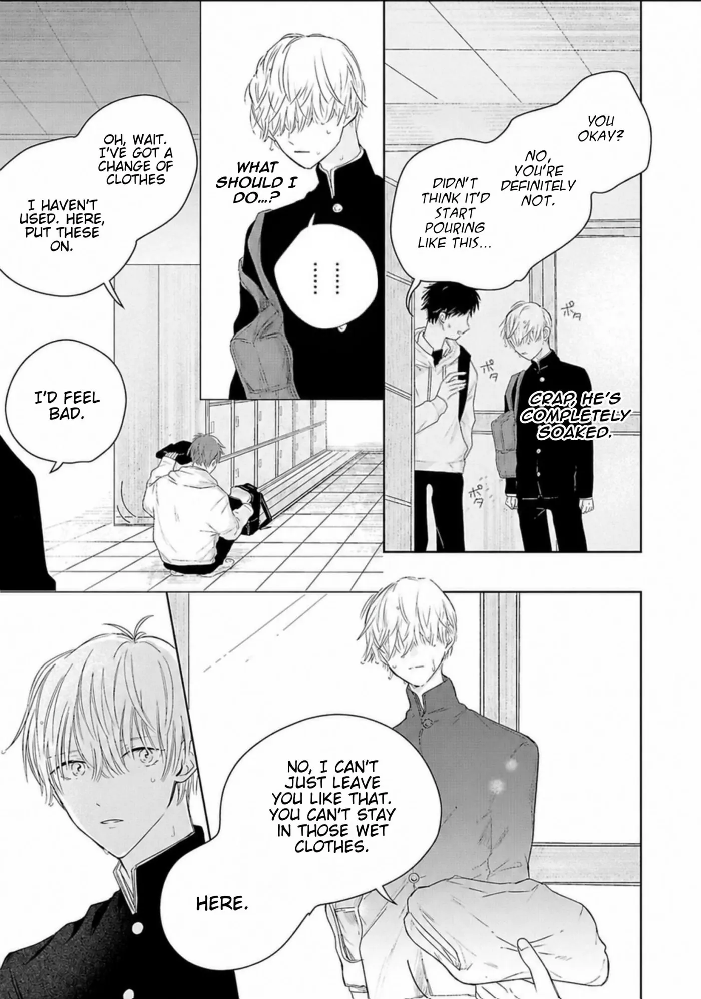 Aoarashi to Pierce - Chapter 1 Page 16