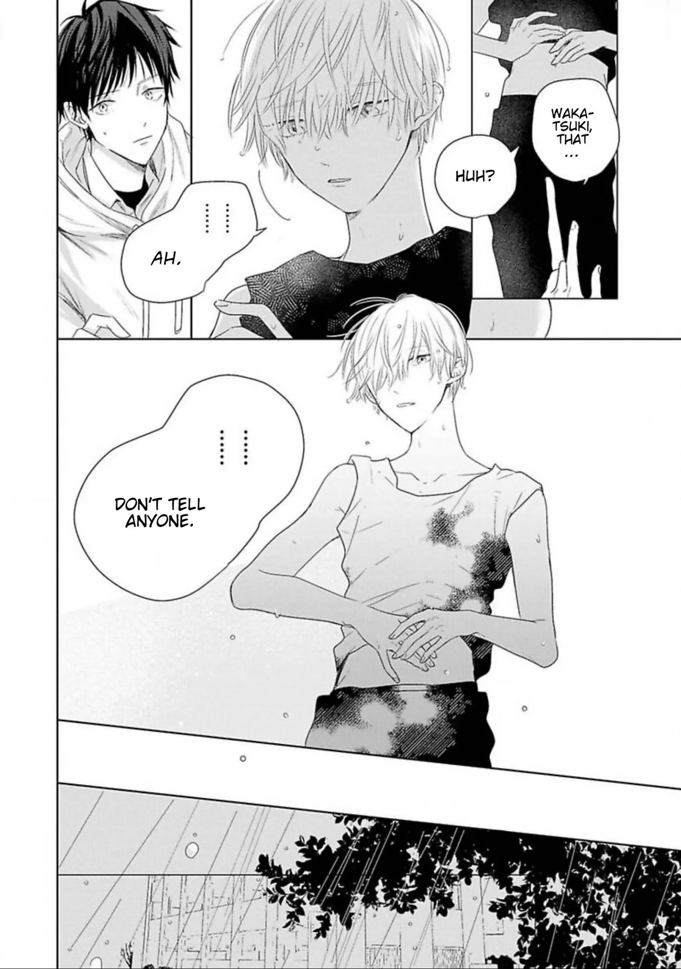 Aoarashi to Pierce - Chapter 1 Page 19