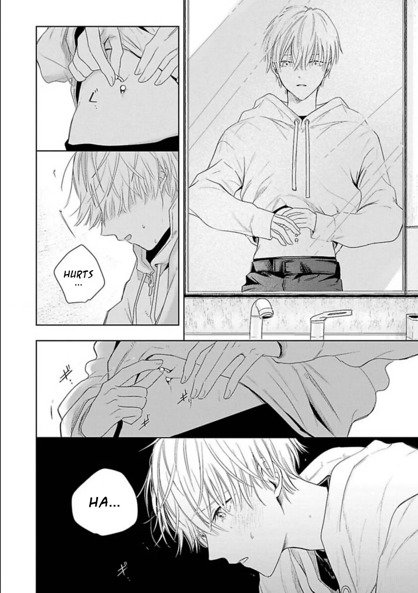 Aoarashi to Pierce - Chapter 1 Page 21