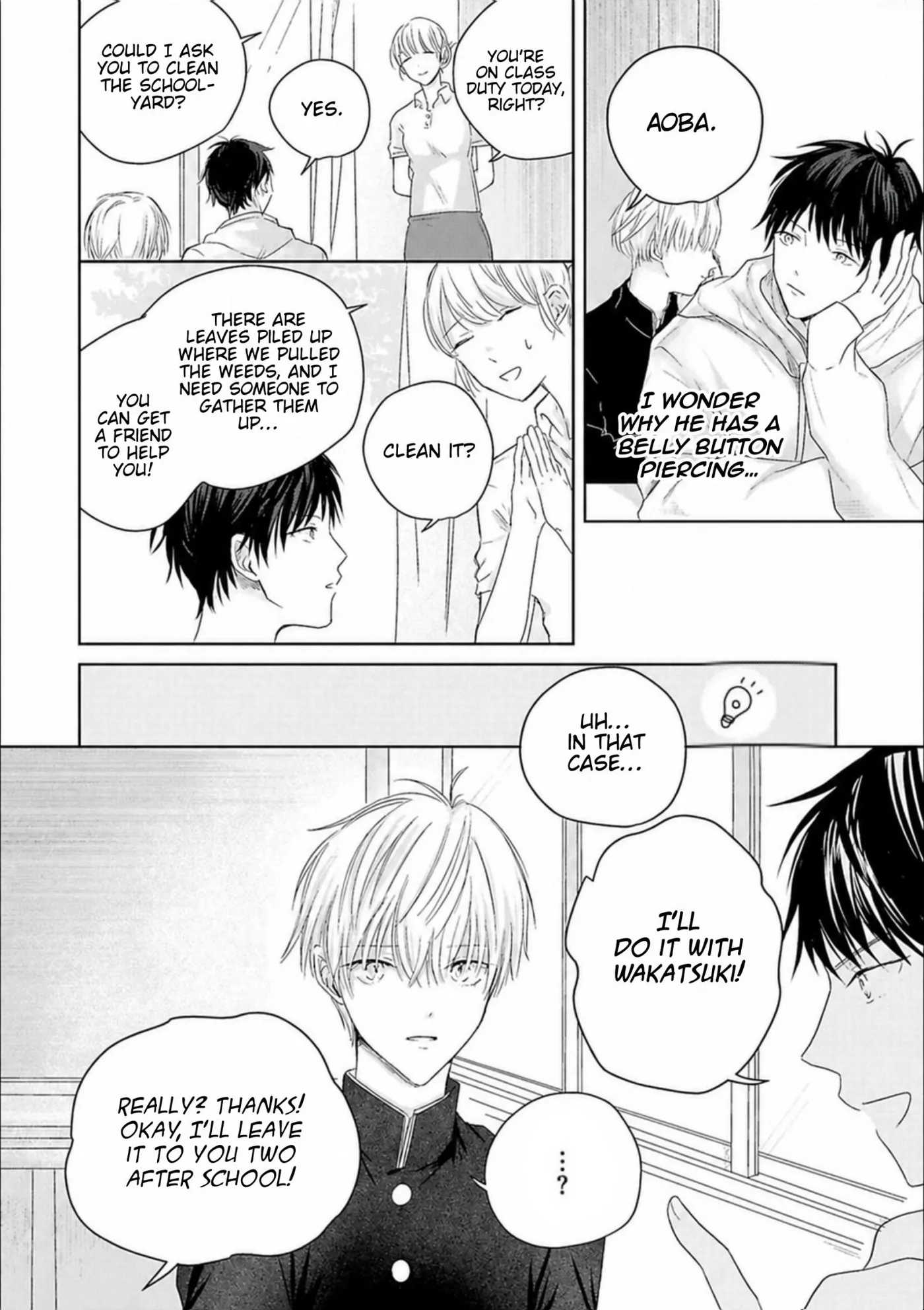 Aoarashi to Pierce - Chapter 1 Page 23