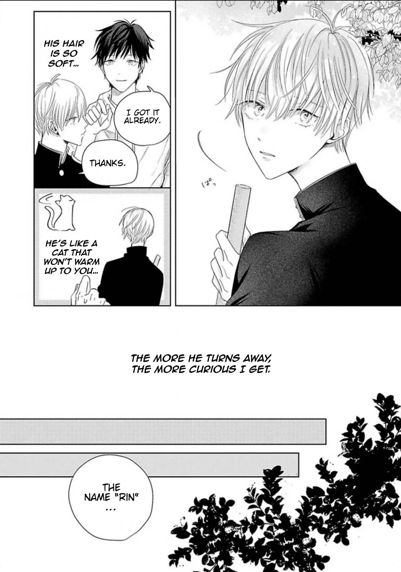 Aoarashi to Pierce - Chapter 1 Page 25
