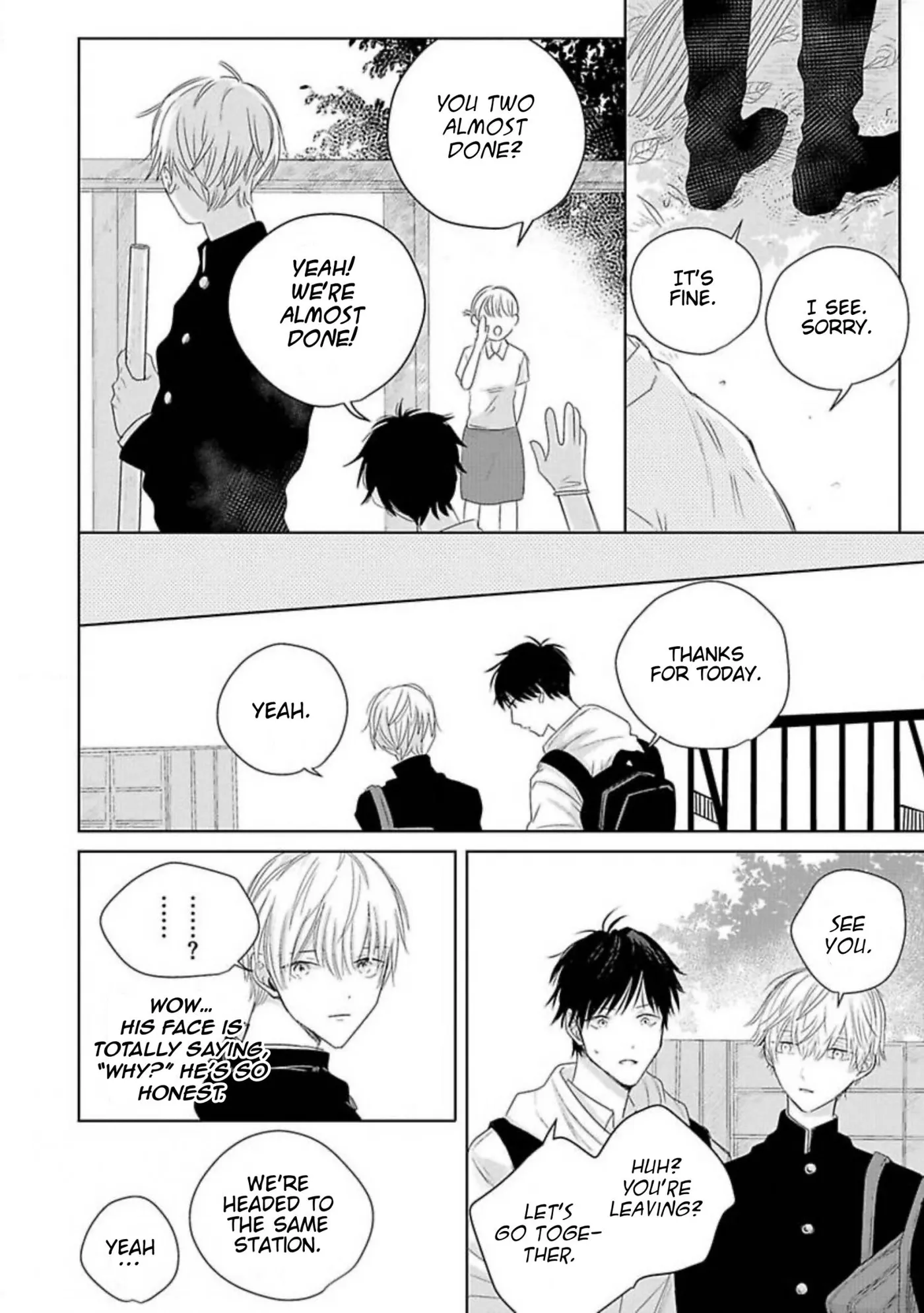 Aoarashi to Pierce - Chapter 1 Page 27