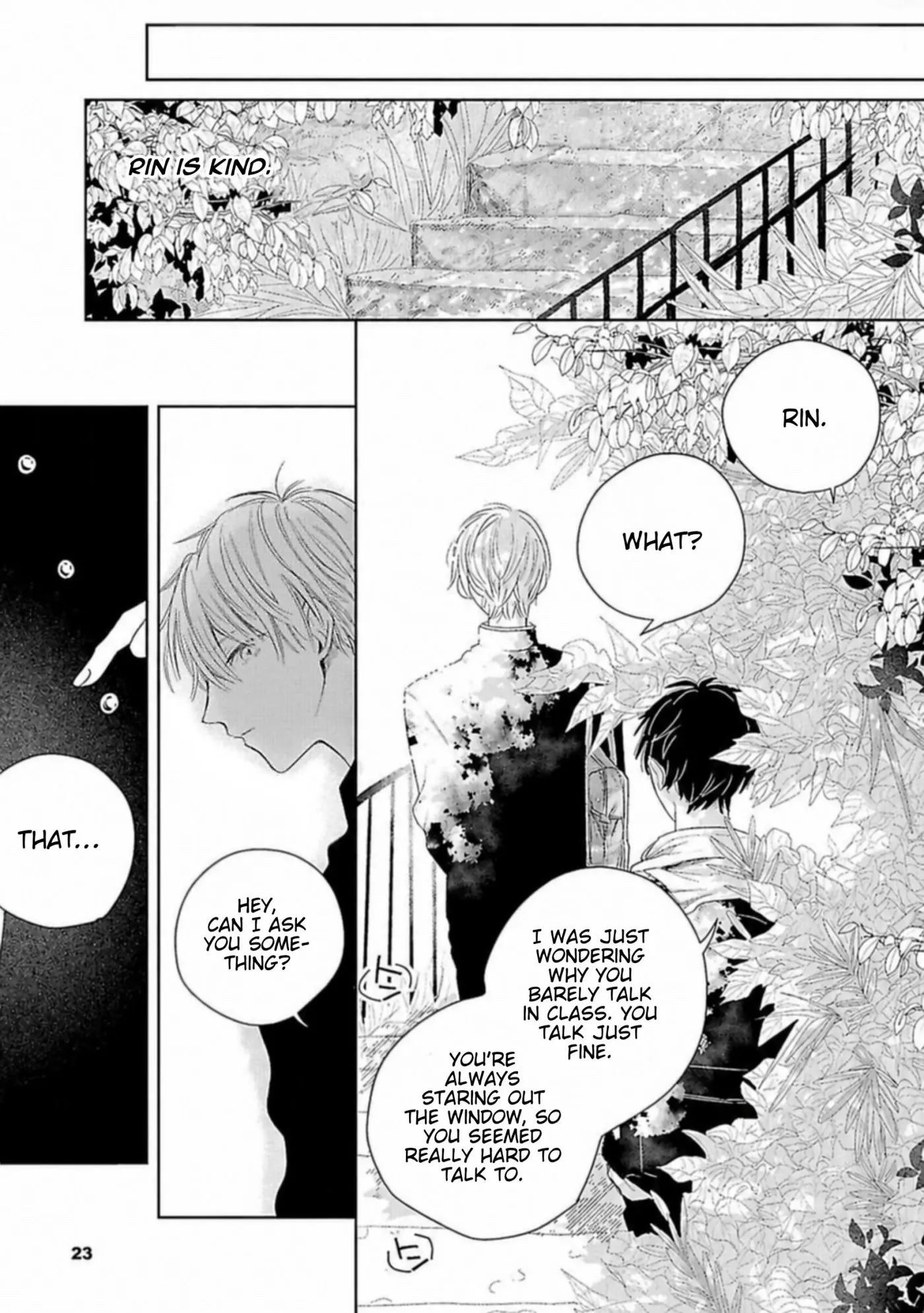 Aoarashi to Pierce - Chapter 1 Page 28