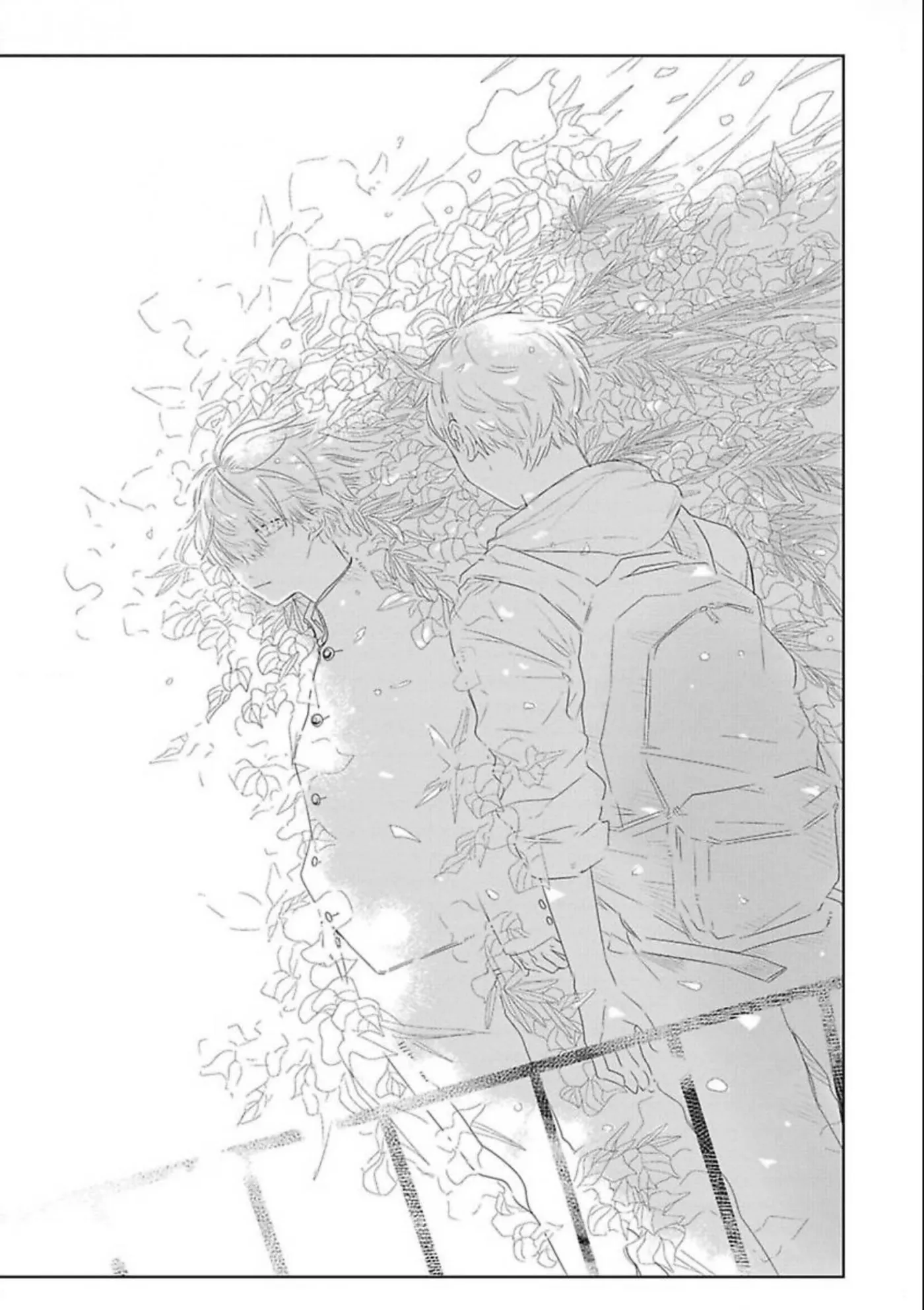 Aoarashi to Pierce - Chapter 1 Page 32