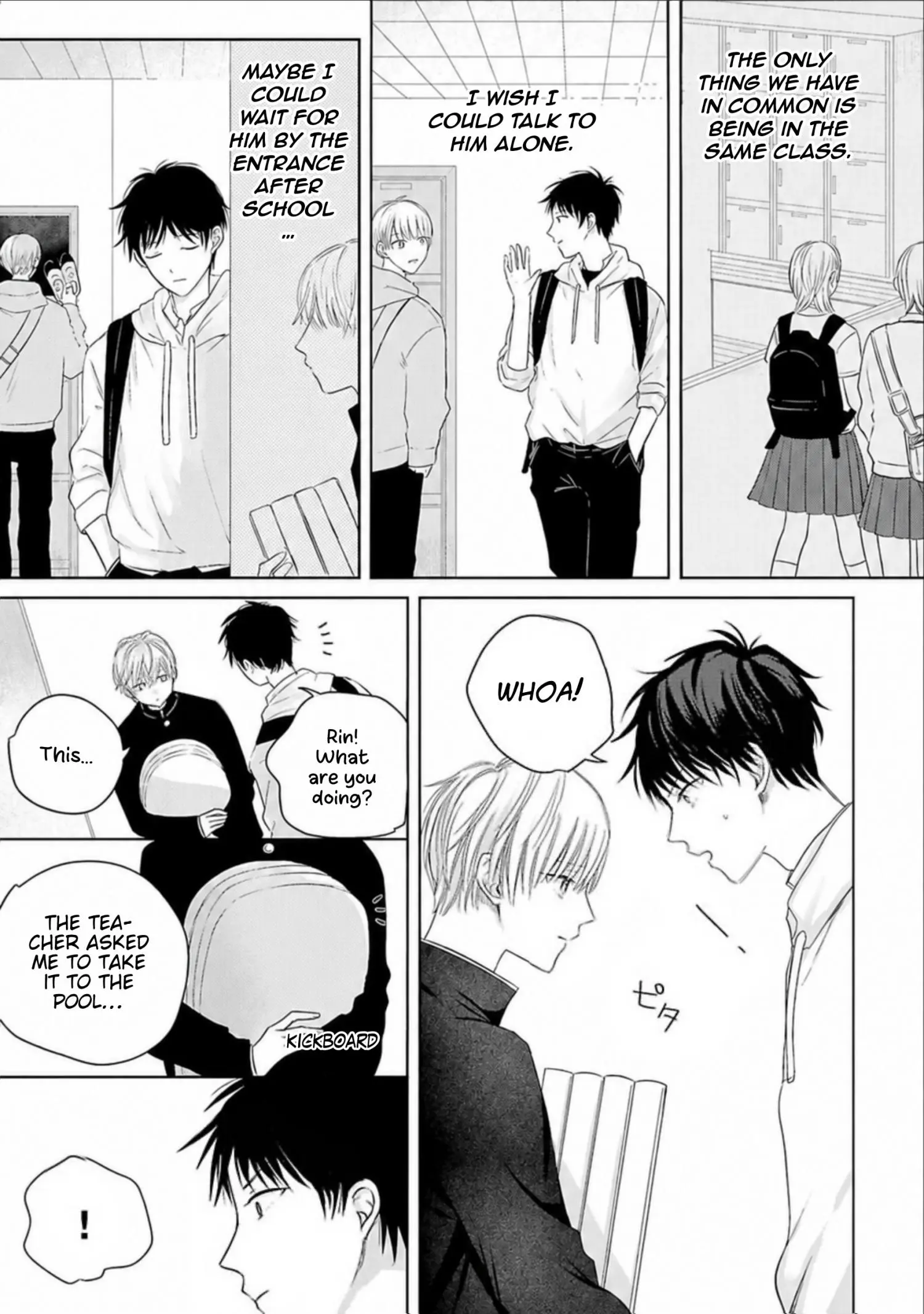 Aoarashi to Pierce - Chapter 2 Page 6