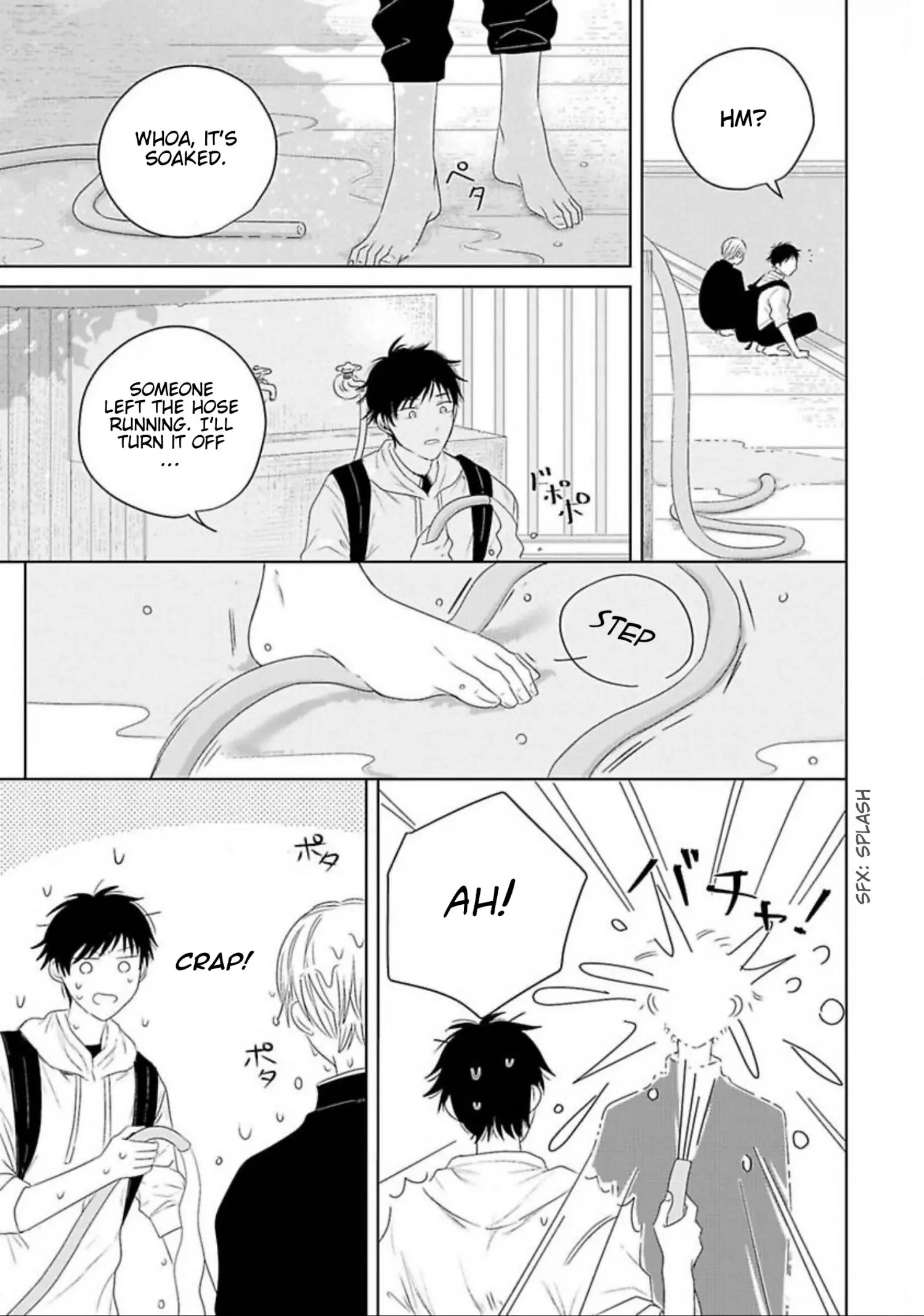 Aoarashi to Pierce - Chapter 2 Page 10