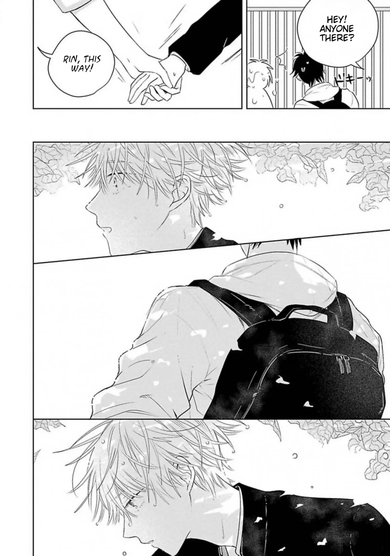 Aoarashi to Pierce - Chapter 2 Page 11
