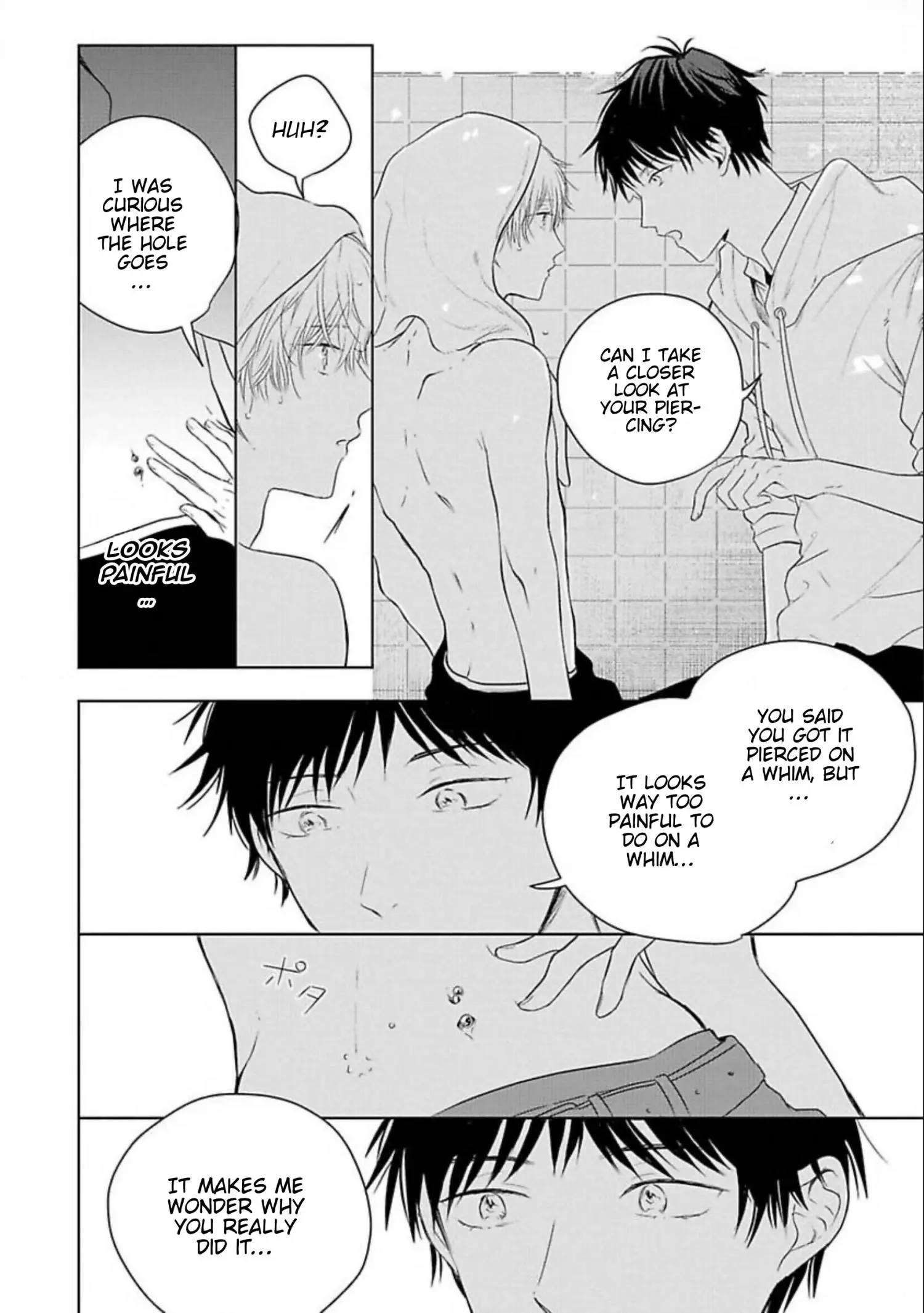 Aoarashi to Pierce - Chapter 2 Page 17