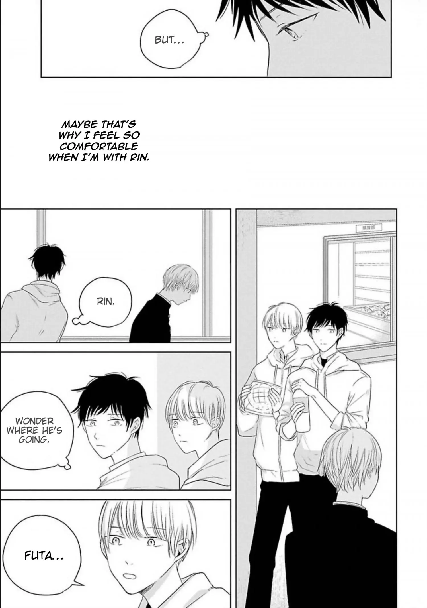 Aoarashi to Pierce - Chapter 2 Page 22