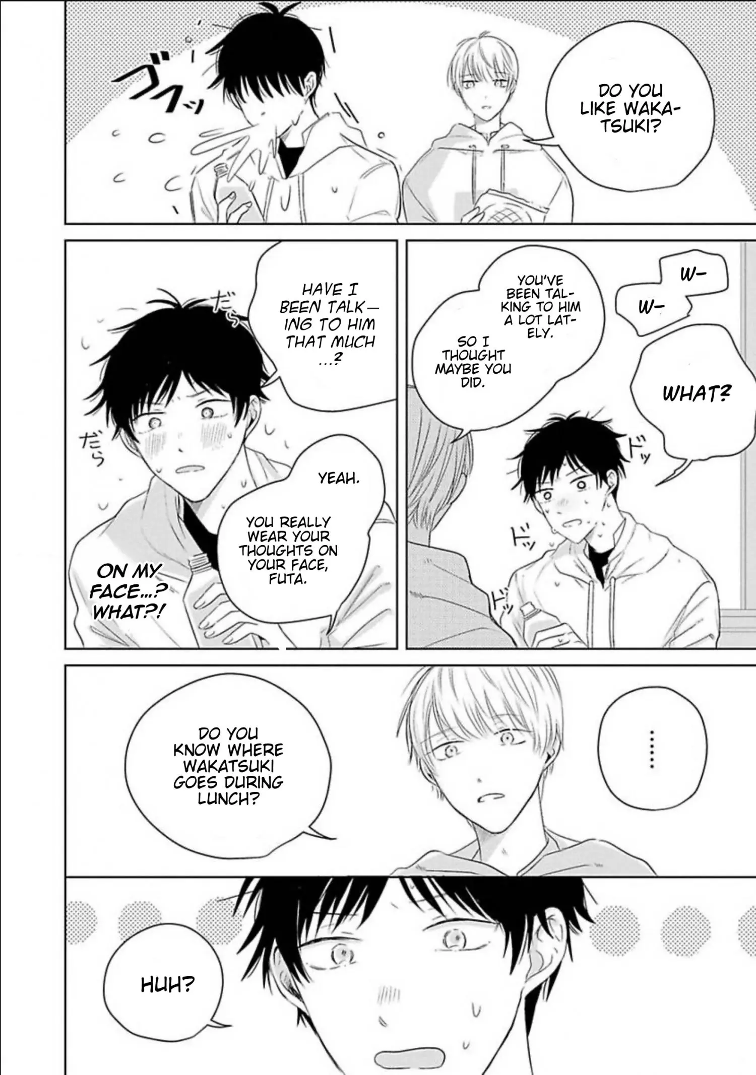 Aoarashi to Pierce - Chapter 2 Page 23