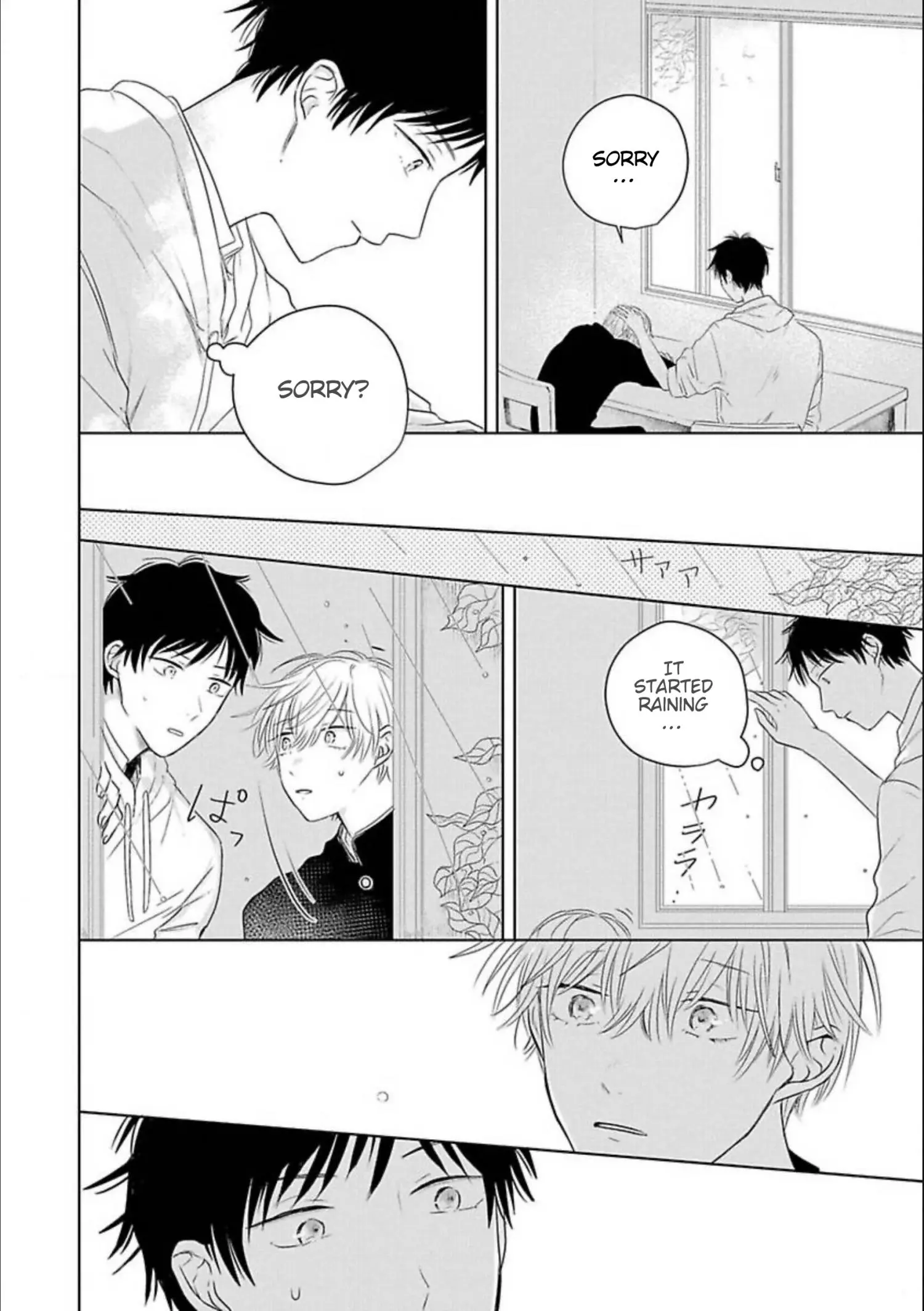 Aoarashi to Pierce - Chapter 2 Page 29