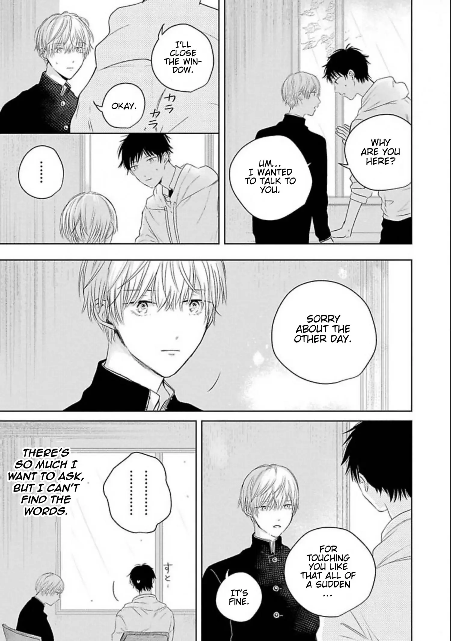Aoarashi to Pierce - Chapter 2 Page 30