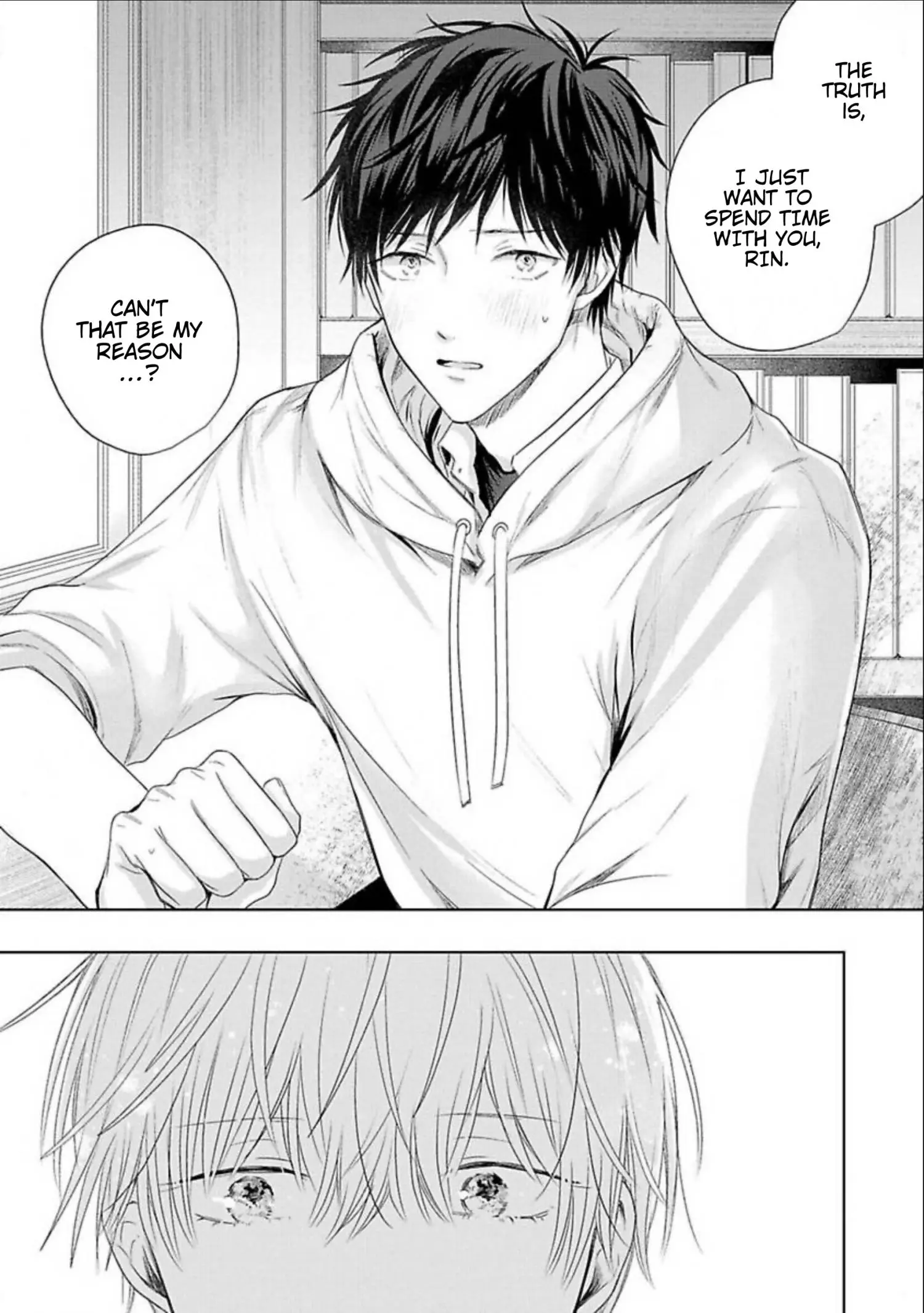 Aoarashi to Pierce - Chapter 2 Page 32