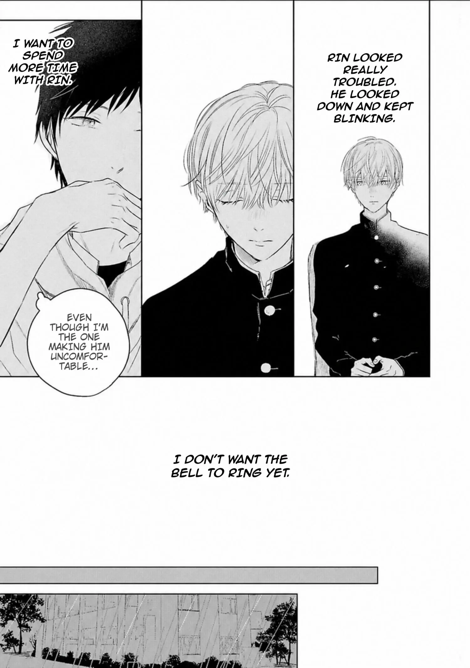Aoarashi to Pierce - Chapter 2 Page 34