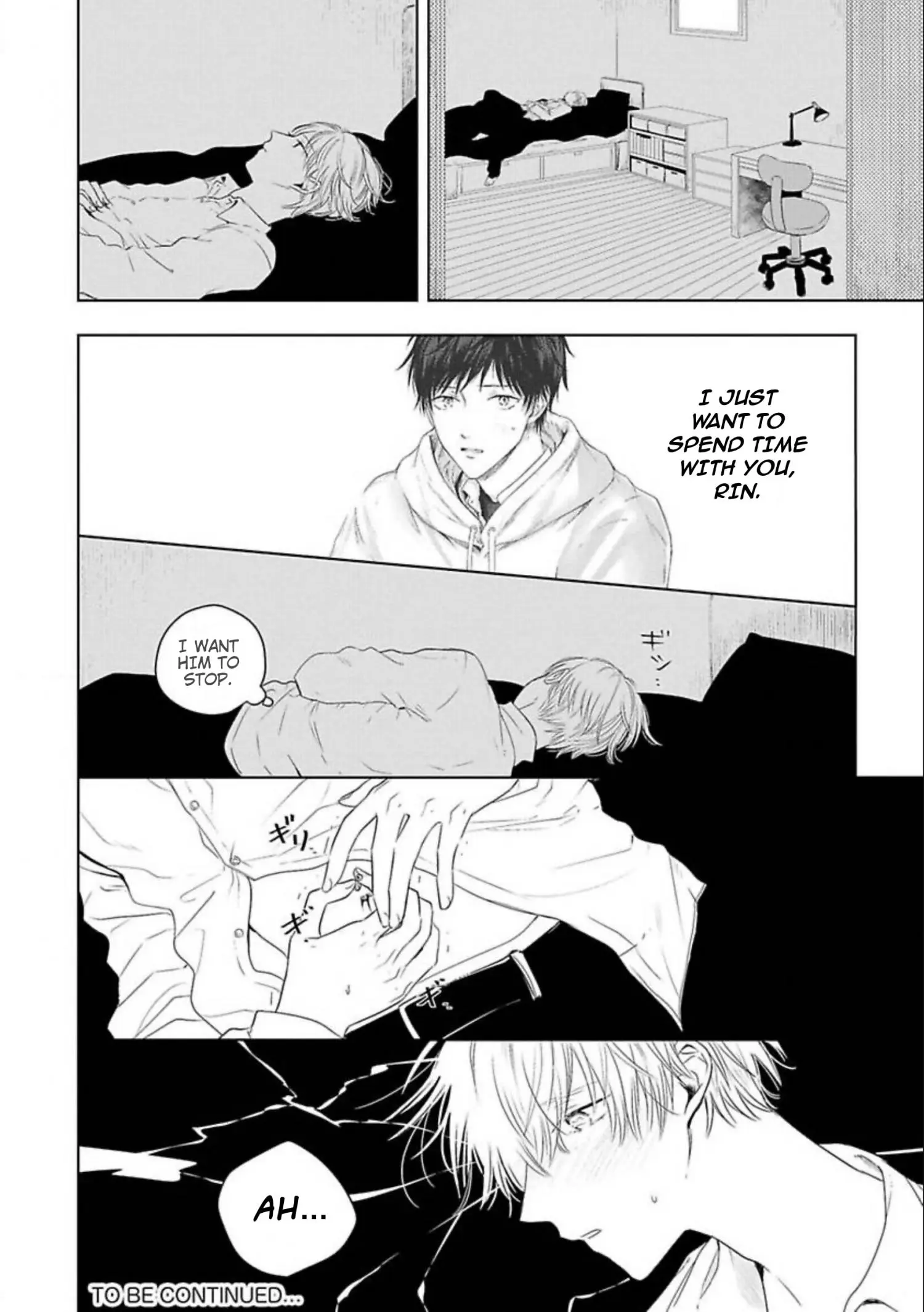 Aoarashi to Pierce - Chapter 2 Page 35