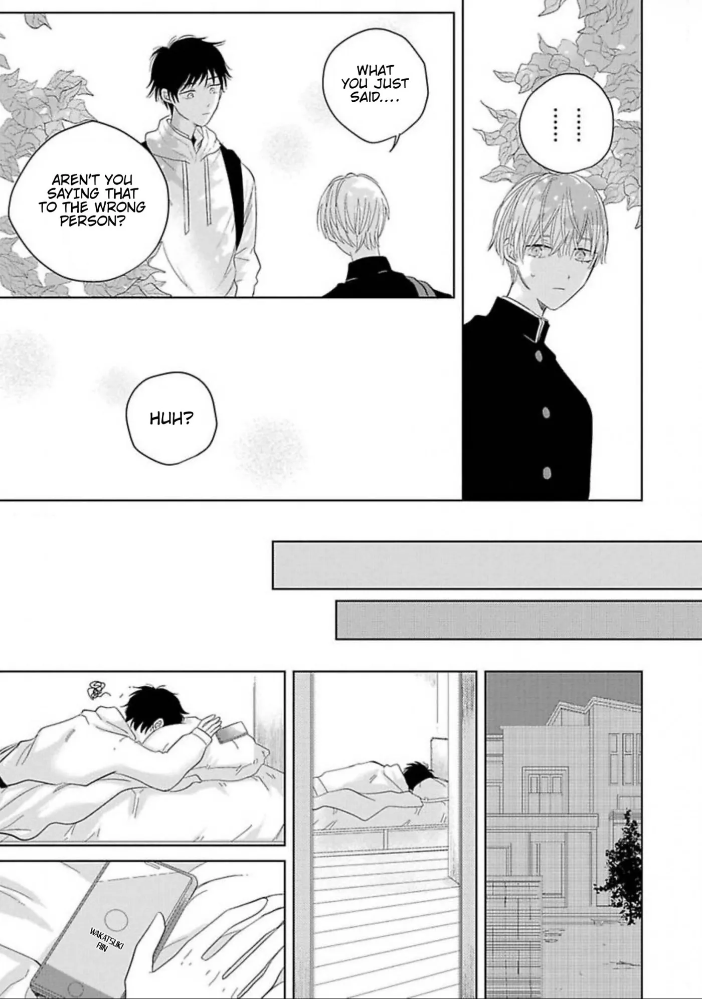 Aoarashi to Pierce - Chapter 3 Page 6