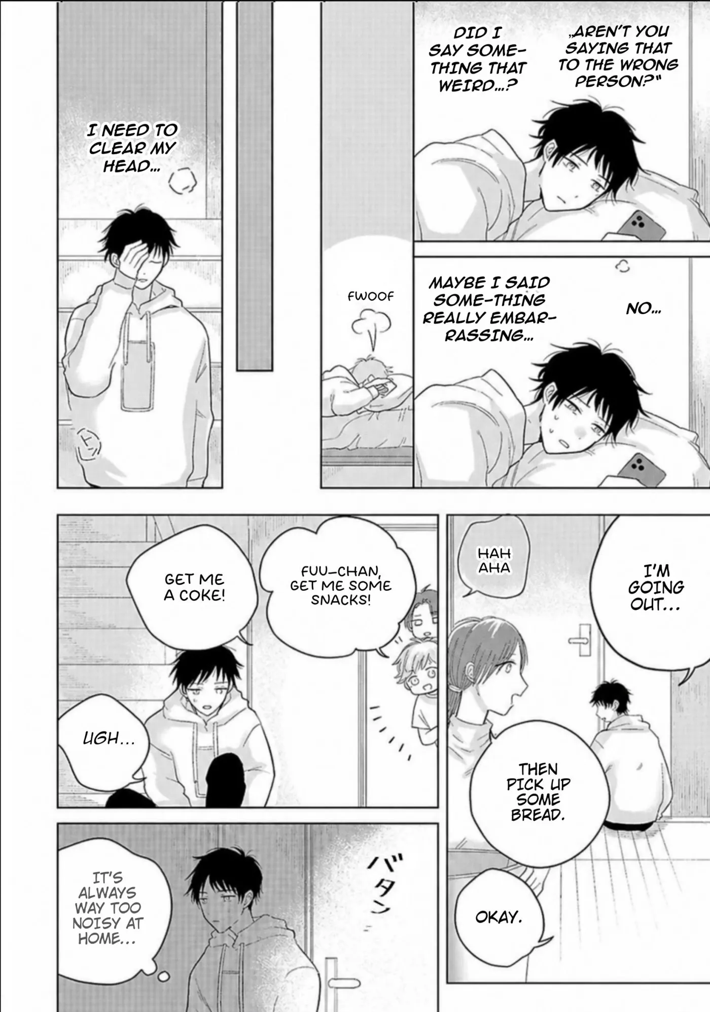 Aoarashi to Pierce - Chapter 3 Page 7