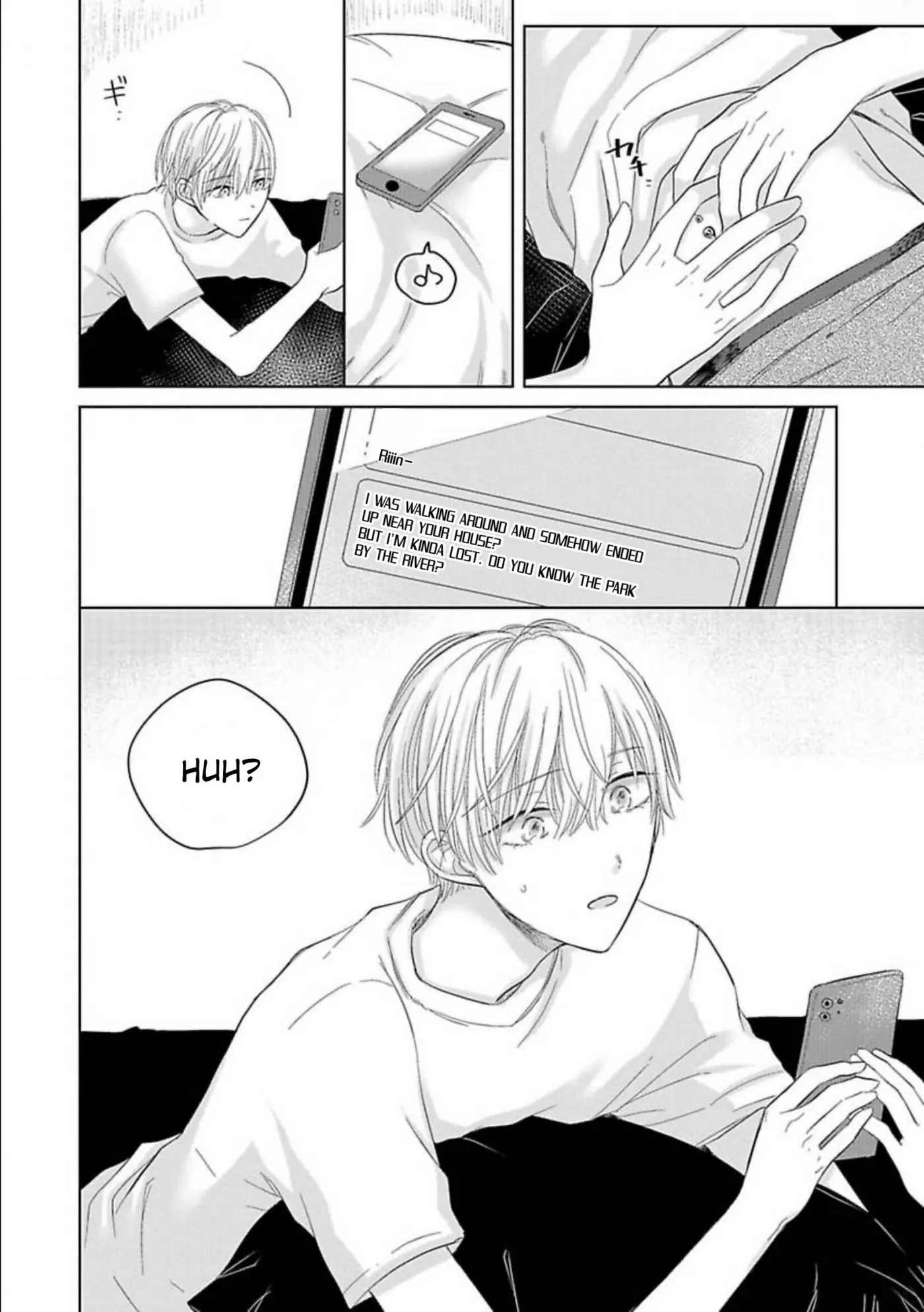 Aoarashi to Pierce - Chapter 3 Page 11