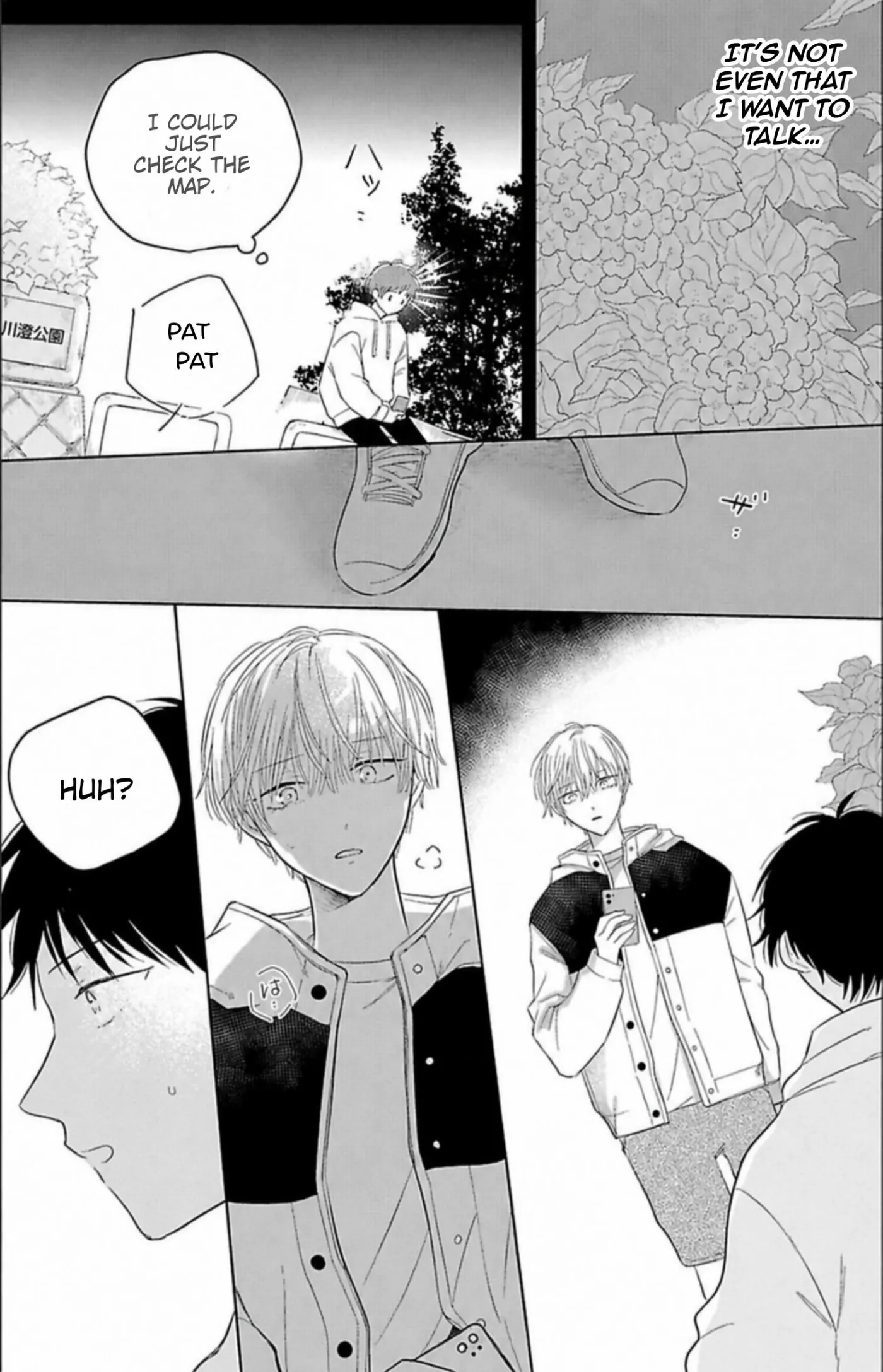 Aoarashi to Pierce - Chapter 3 Page 13
