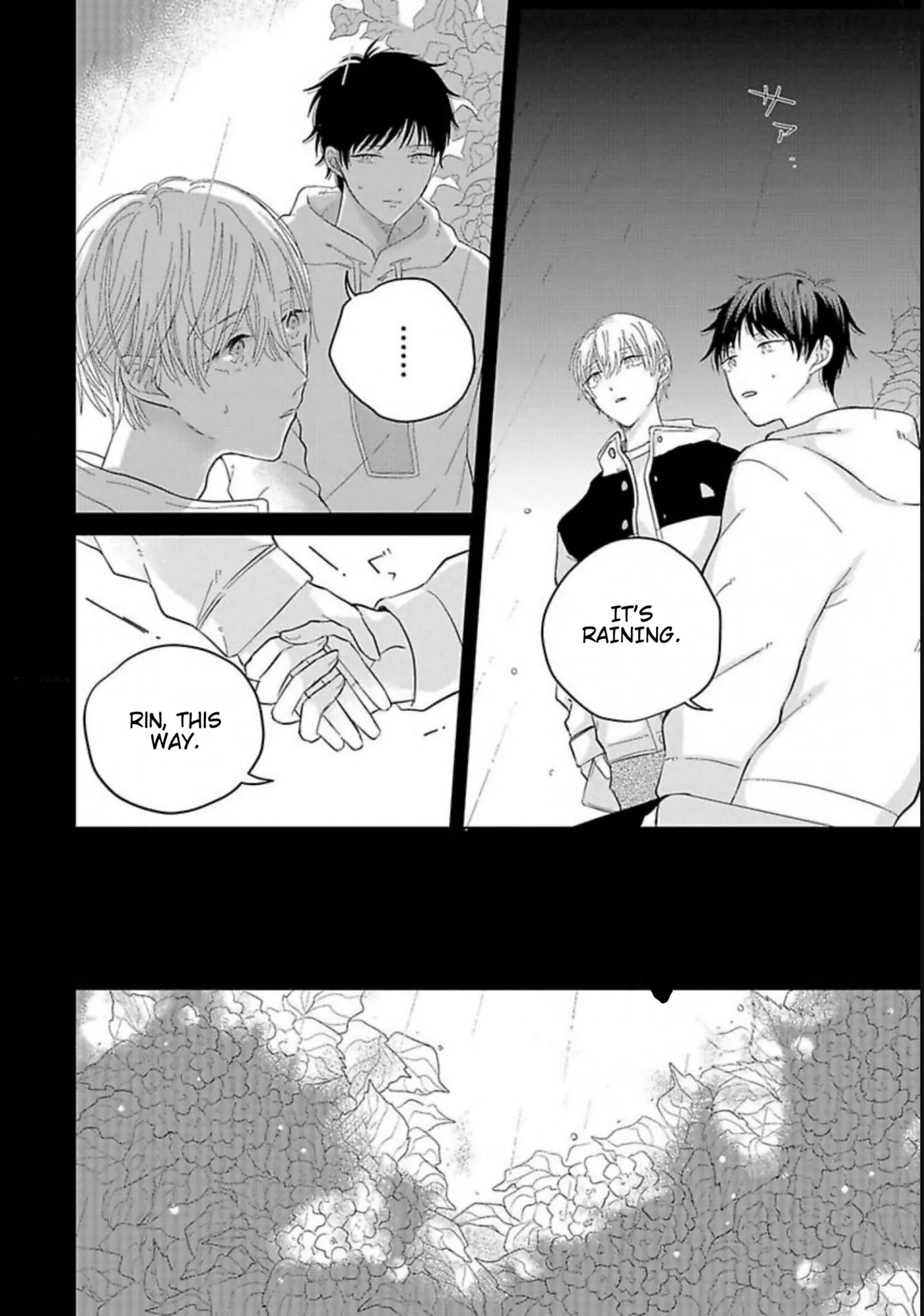 Aoarashi to Pierce - Chapter 3 Page 16