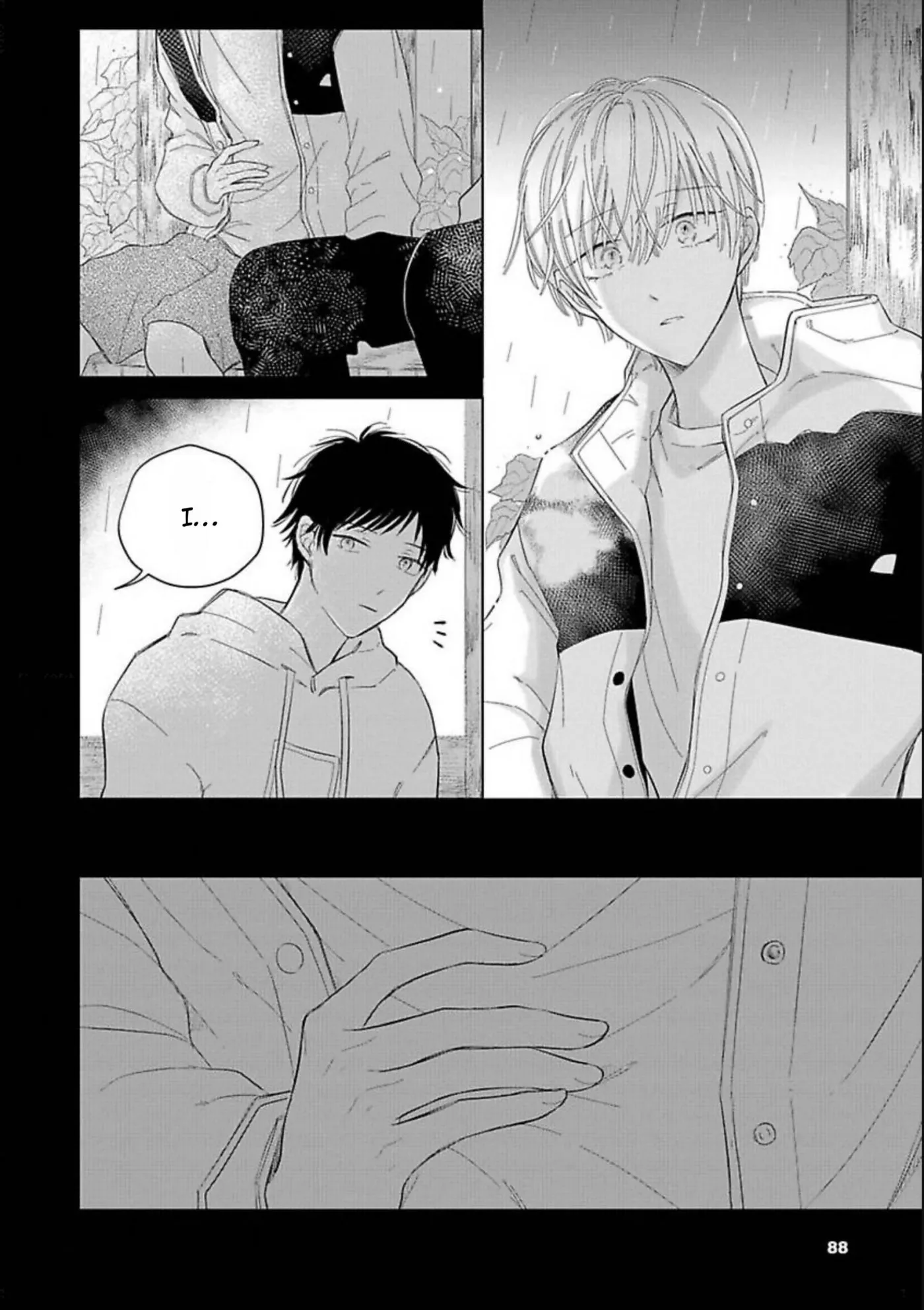 Aoarashi to Pierce - Chapter 3 Page 22