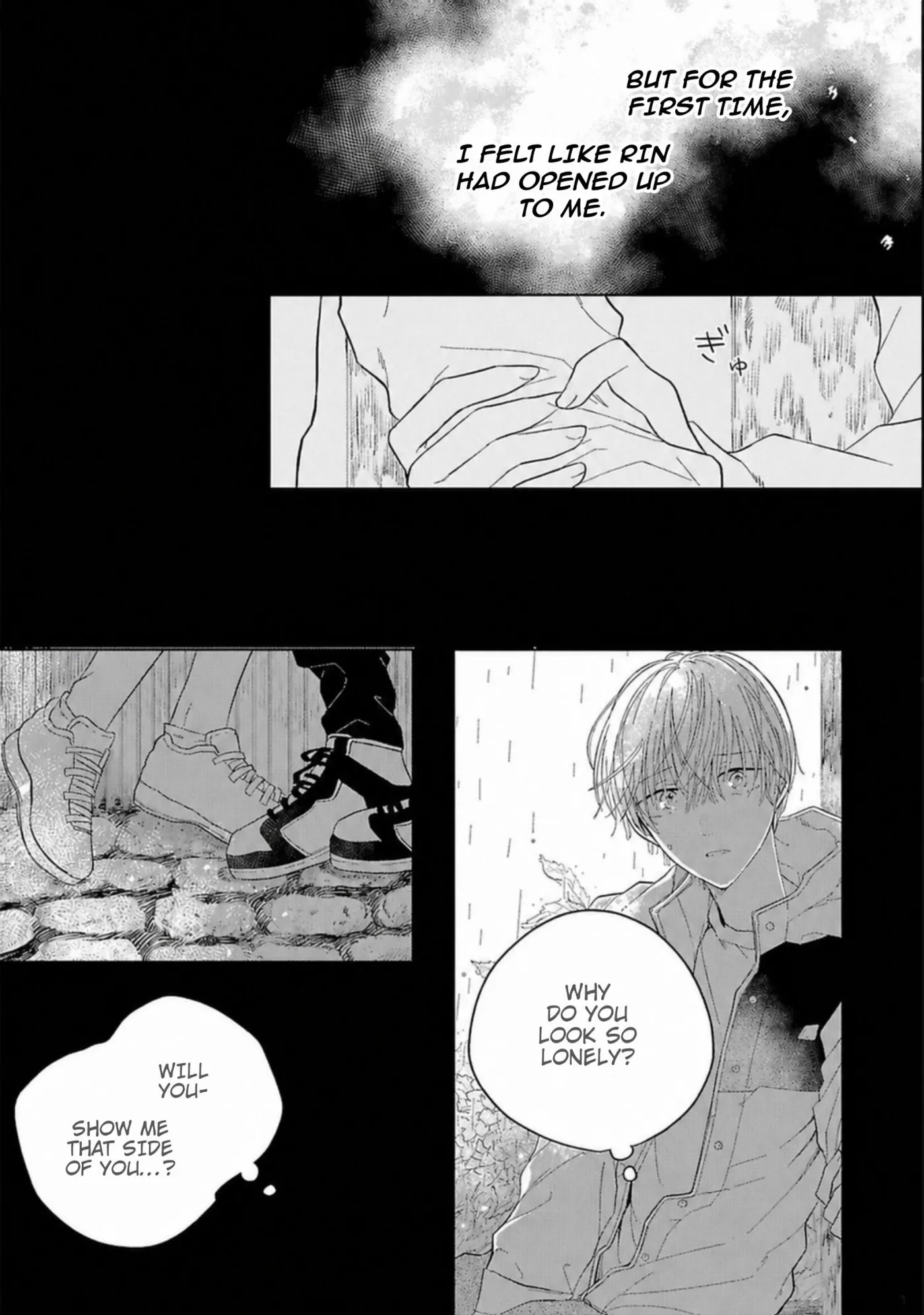 Aoarashi to Pierce - Chapter 3 Page 25