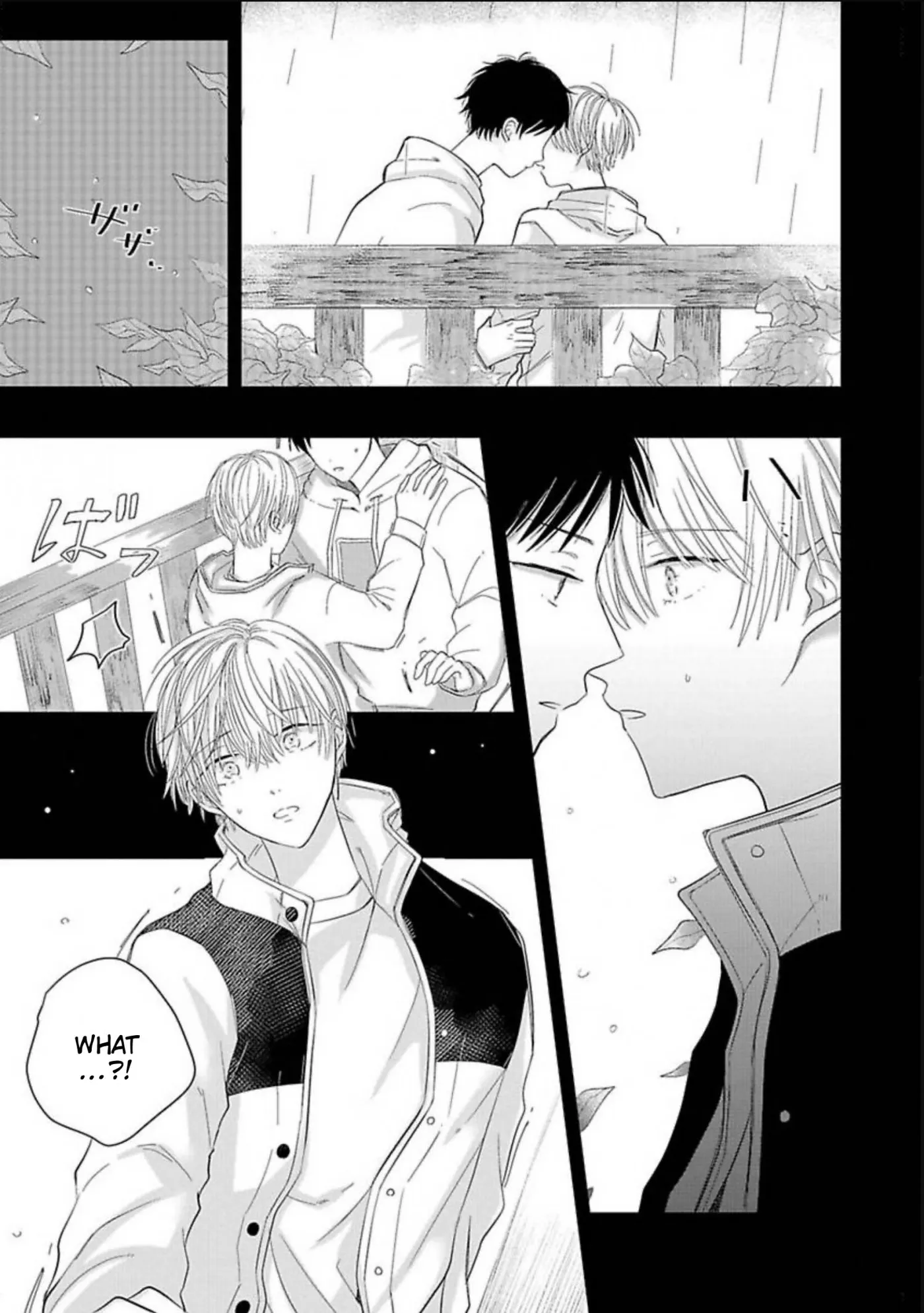 Aoarashi to Pierce - Chapter 3 Page 27