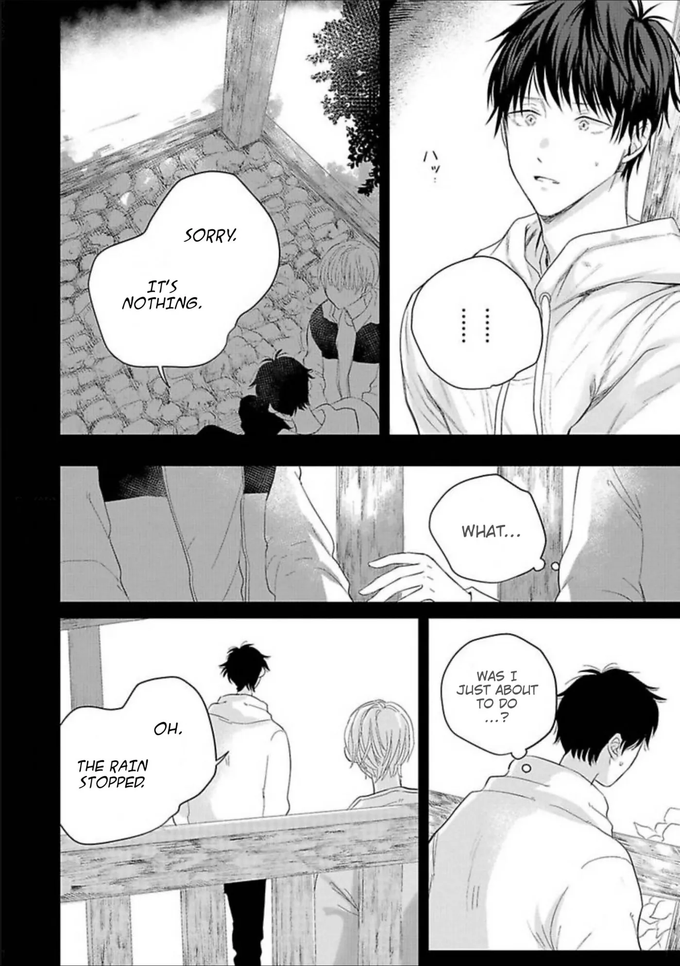 Aoarashi to Pierce - Chapter 3 Page 28