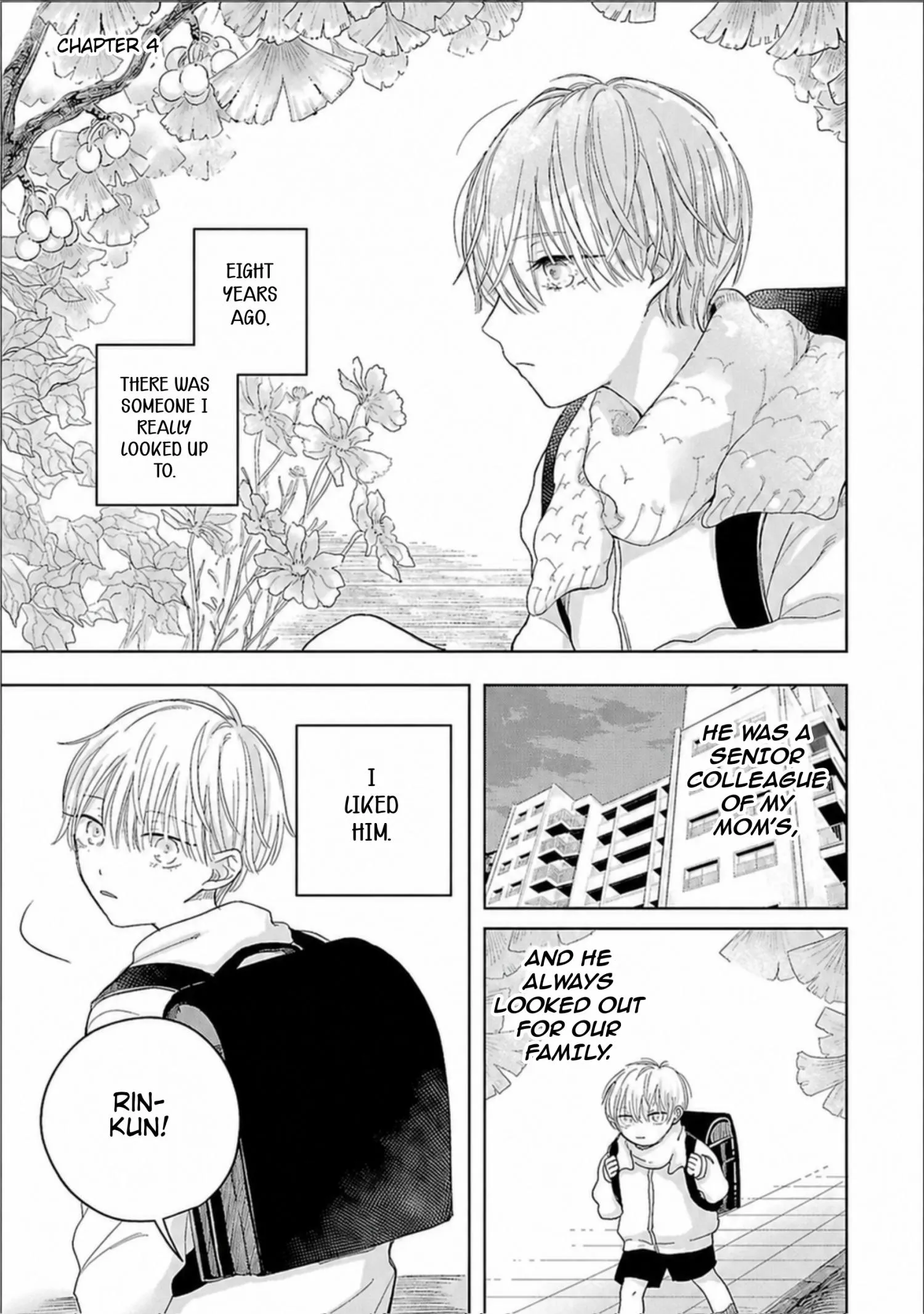 Aoarashi to Pierce - Chapter 4 Page 2