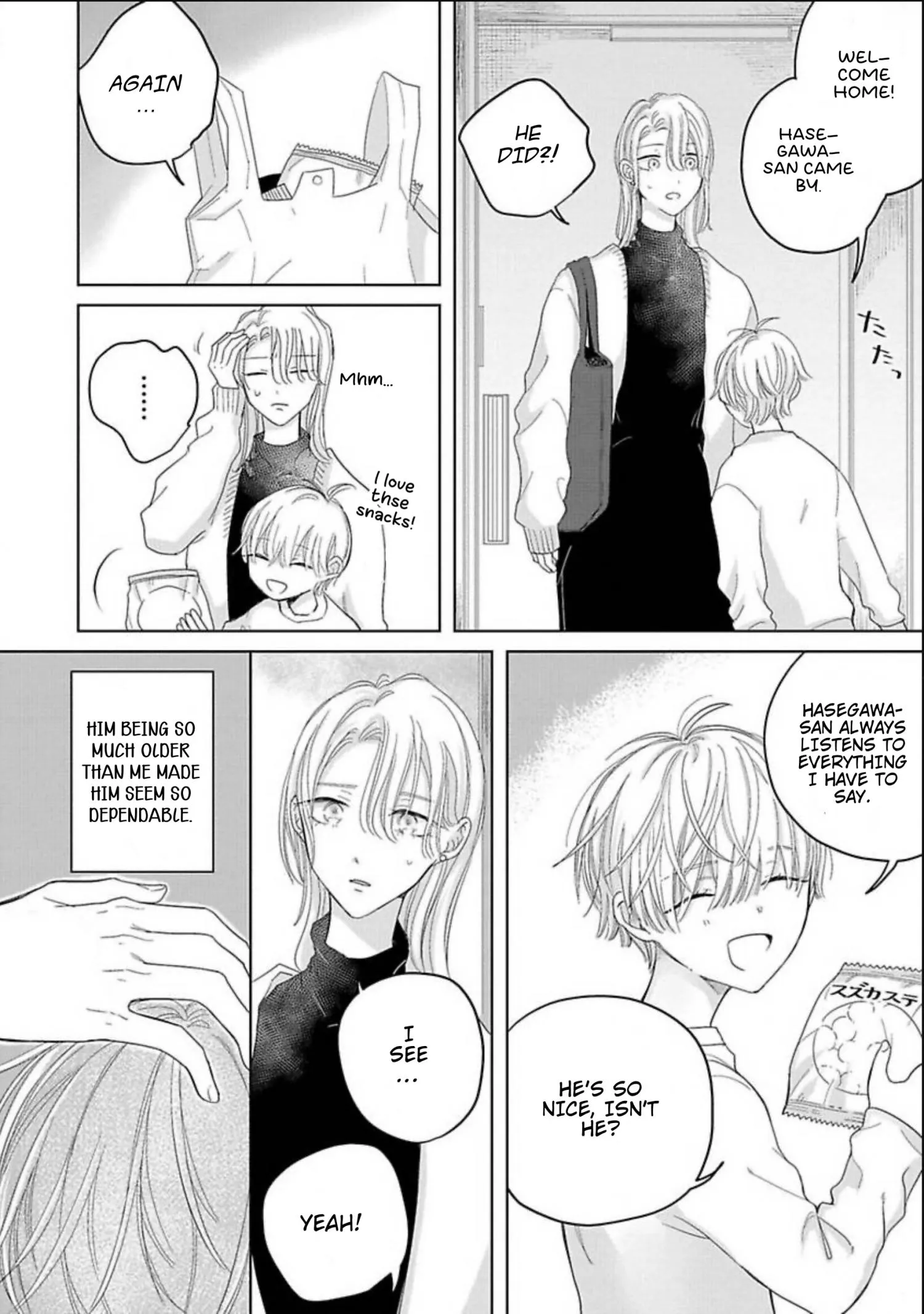 Aoarashi to Pierce - Chapter 4 Page 5
