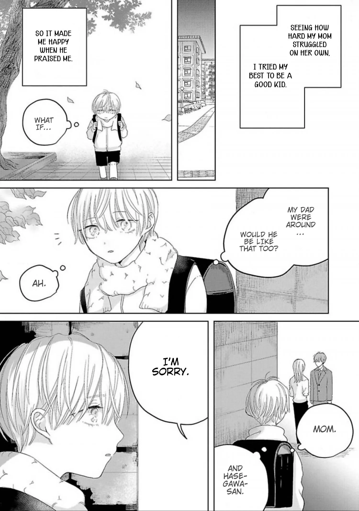 Aoarashi to Pierce - Chapter 4 Page 6