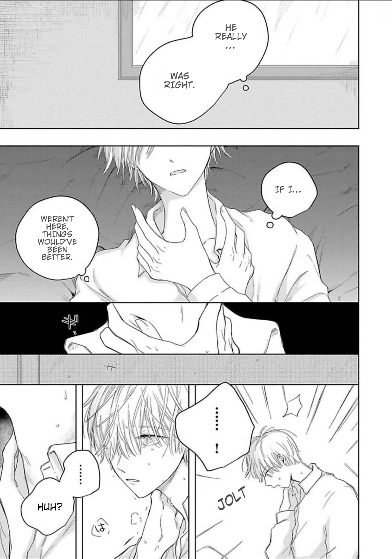 Aoarashi to Pierce - Chapter 4 Page 12