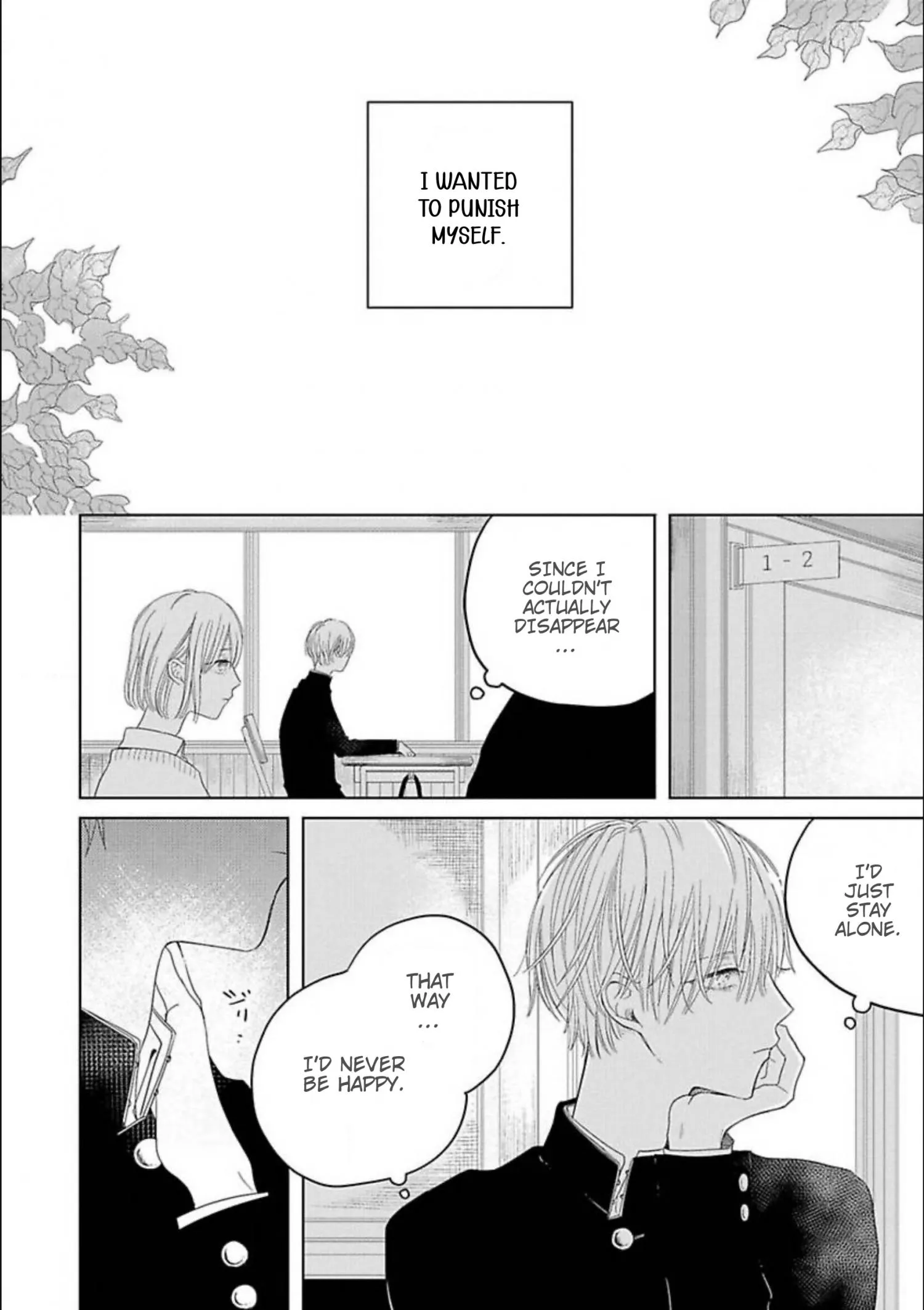 Aoarashi to Pierce - Chapter 4 Page 13