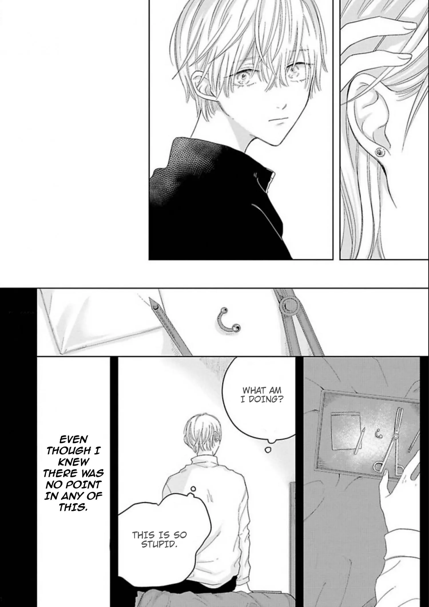 Aoarashi to Pierce - Chapter 4 Page 15