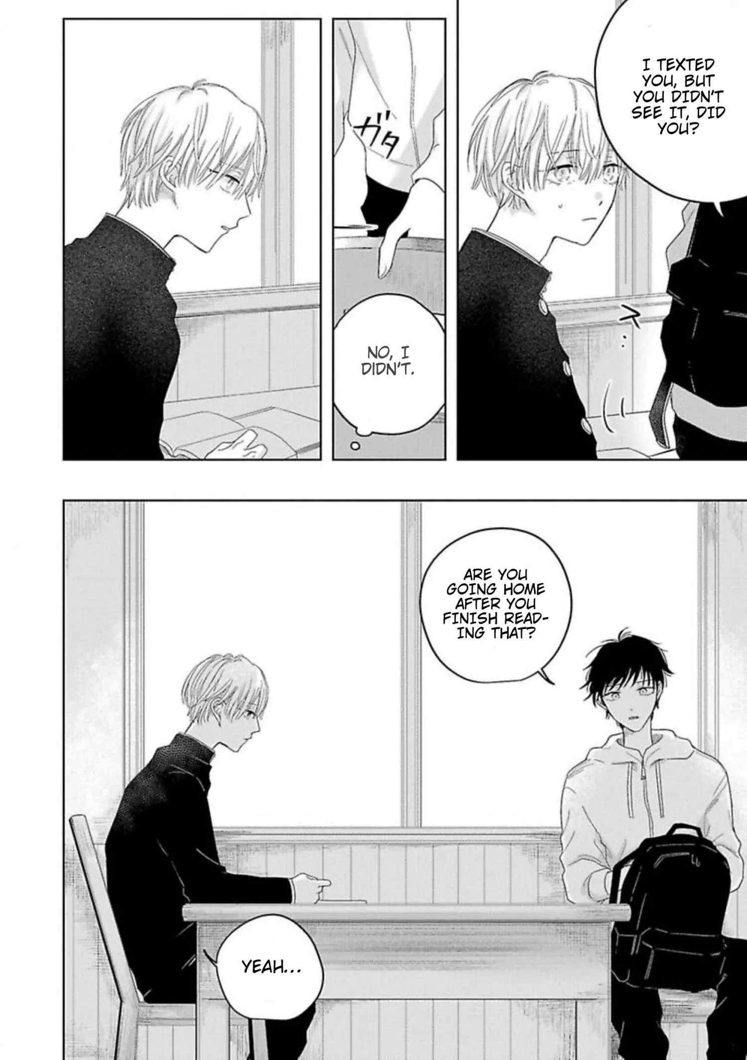 Aoarashi to Pierce - Chapter 4 Page 19
