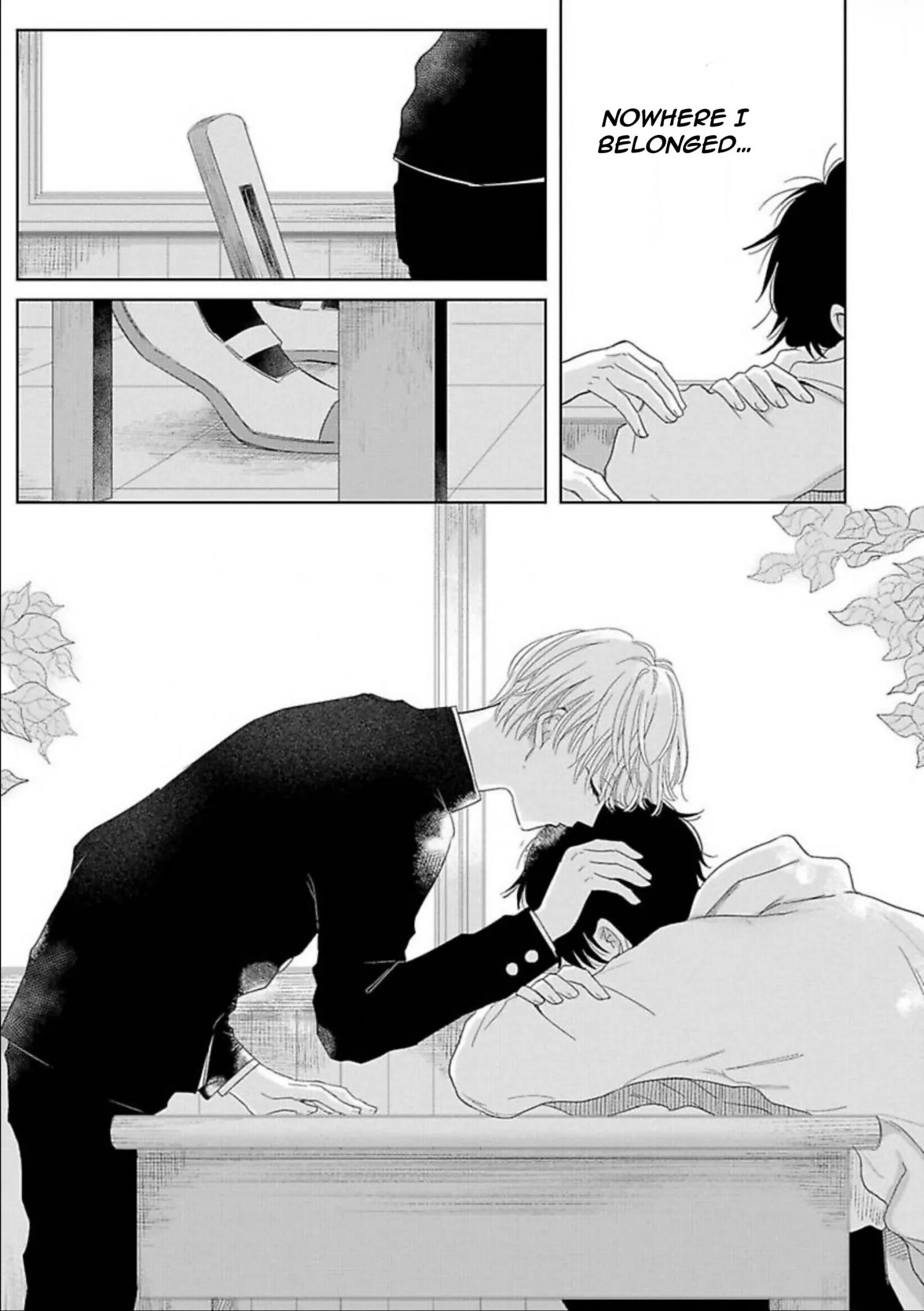 Aoarashi to Pierce - Chapter 4 Page 24