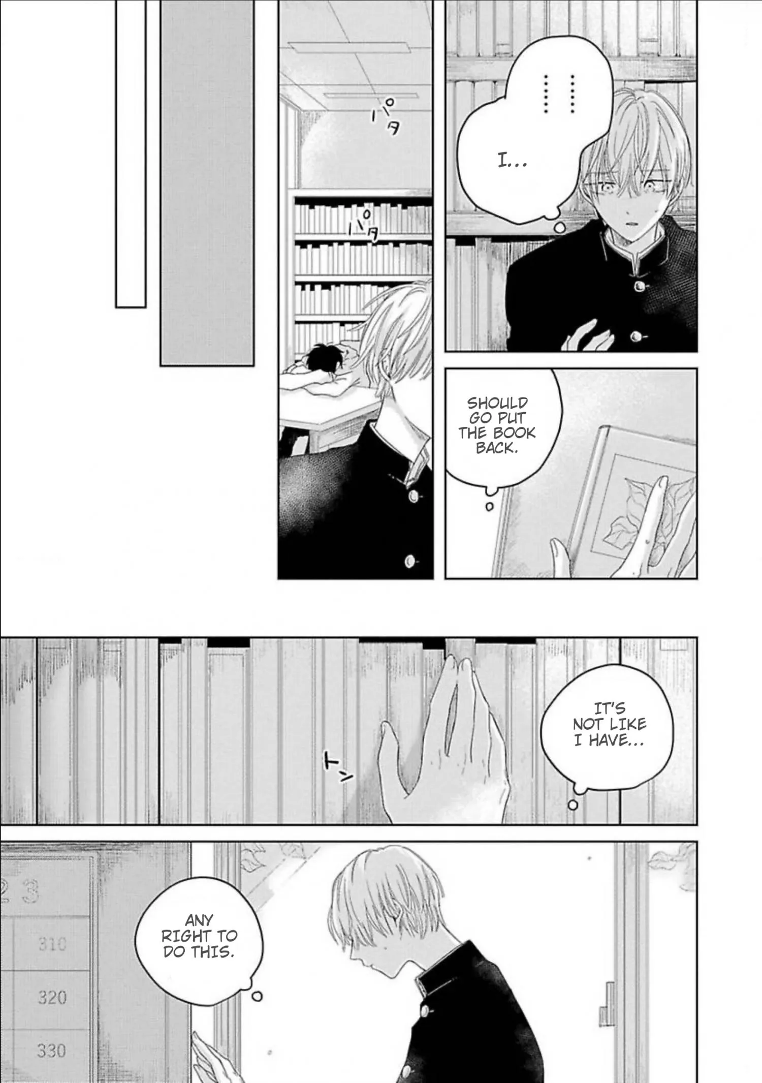 Aoarashi to Pierce - Chapter 4 Page 26