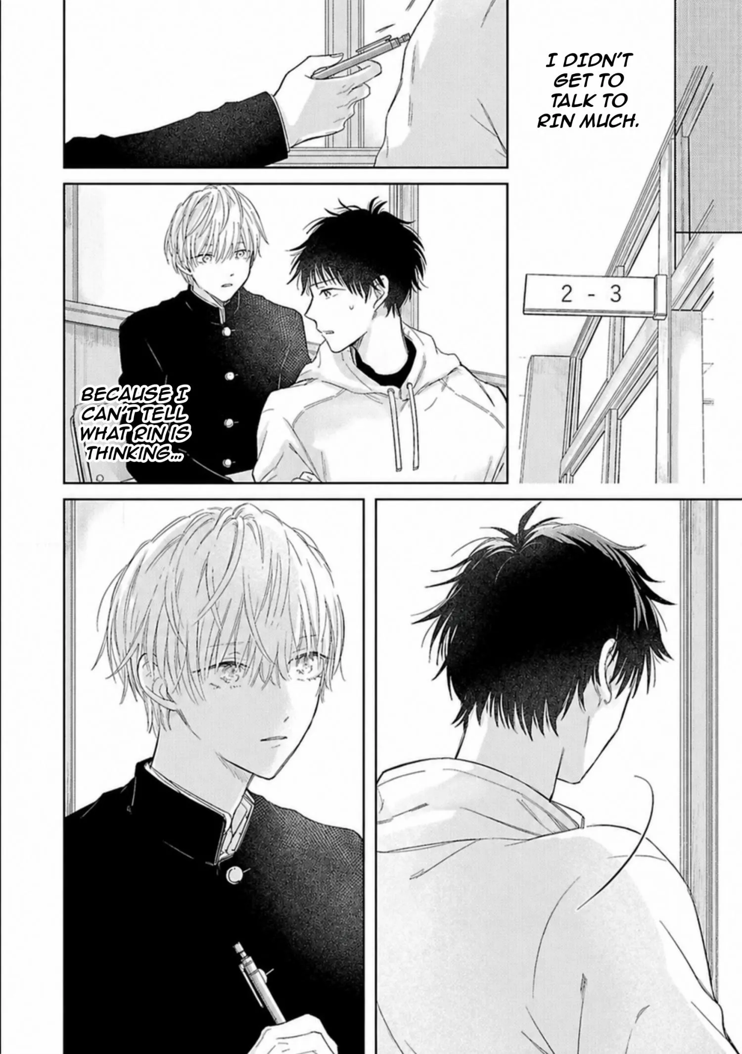 Aoarashi to Pierce - Chapter 5 Page 3