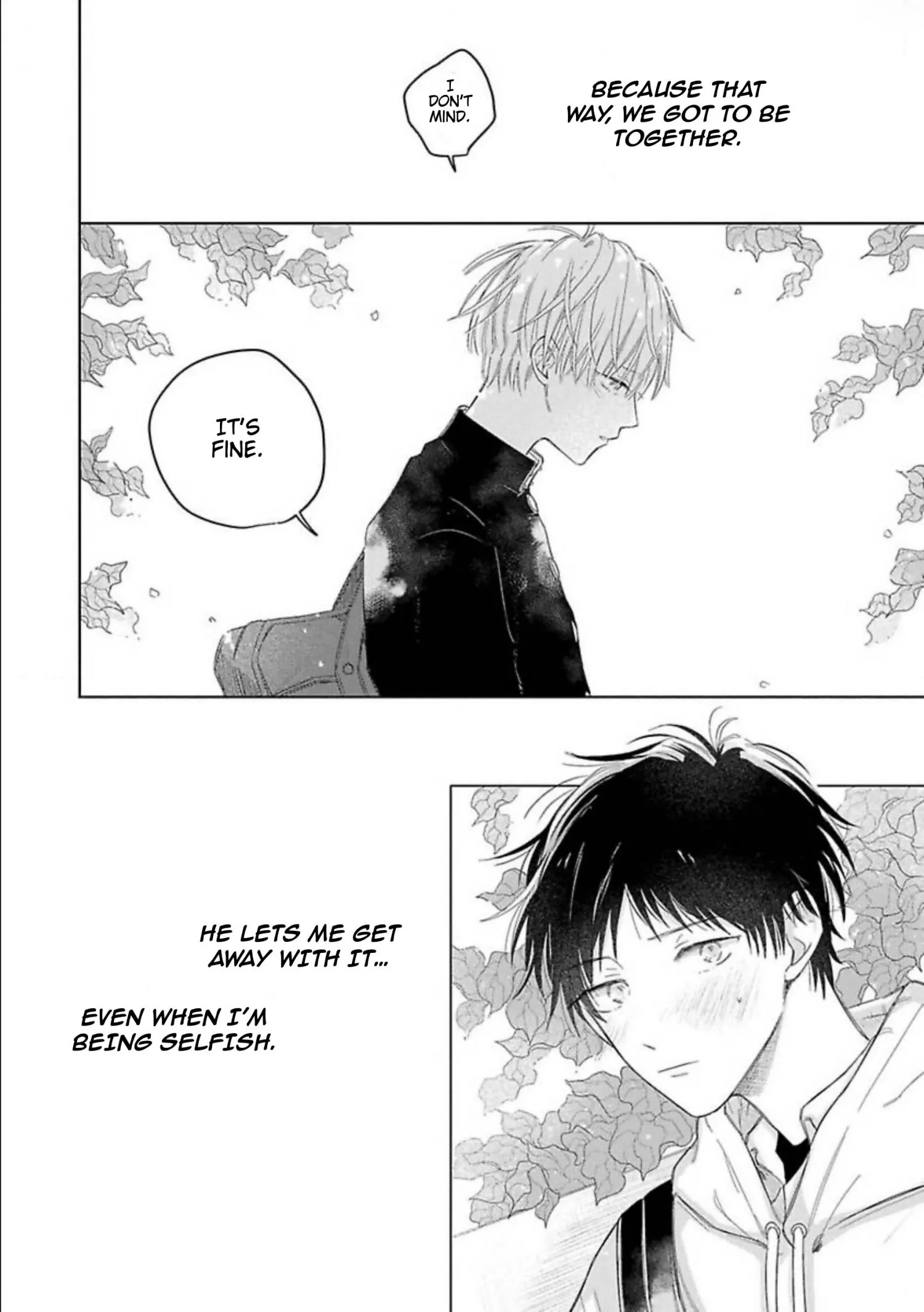 Aoarashi to Pierce - Chapter 5 Page 7