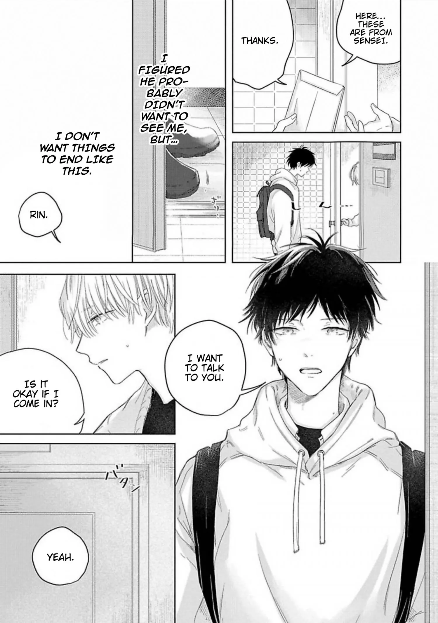 Aoarashi to Pierce - Chapter 5 Page 16