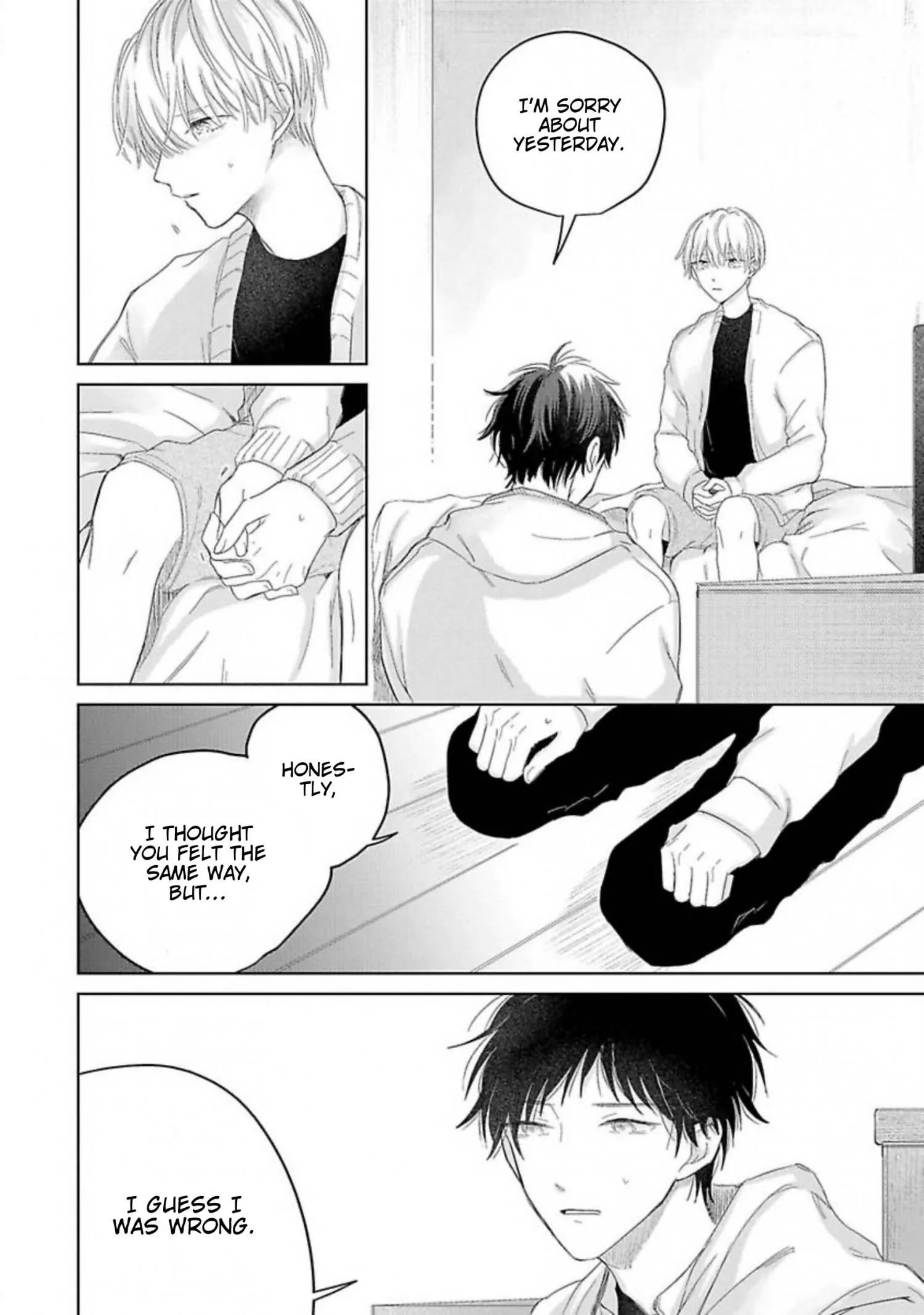 Aoarashi to Pierce - Chapter 5 Page 17