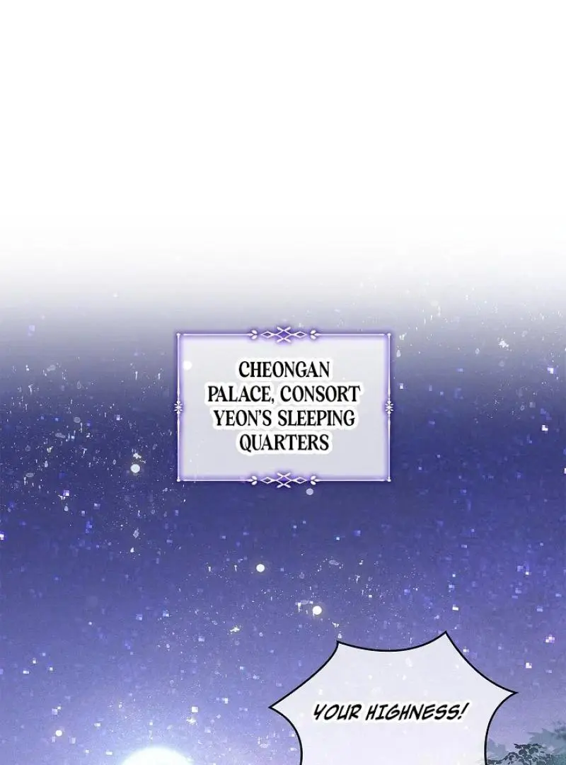 I Became the Emperor’s Hated Male Concubine - Chapter 1 Page 2