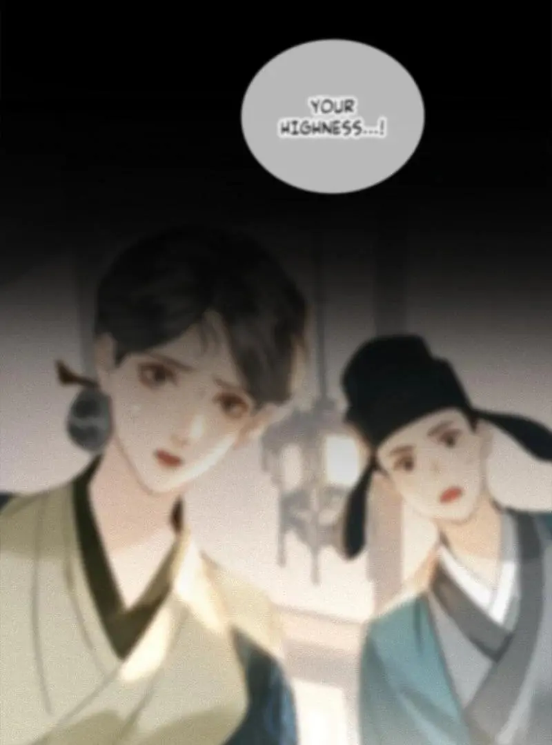 I Became the Emperor’s Hated Male Concubine - Chapter 1 Page 4