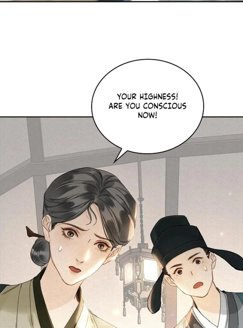 I Became the Emperor’s Hated Male Concubine - Chapter 1 Page 5