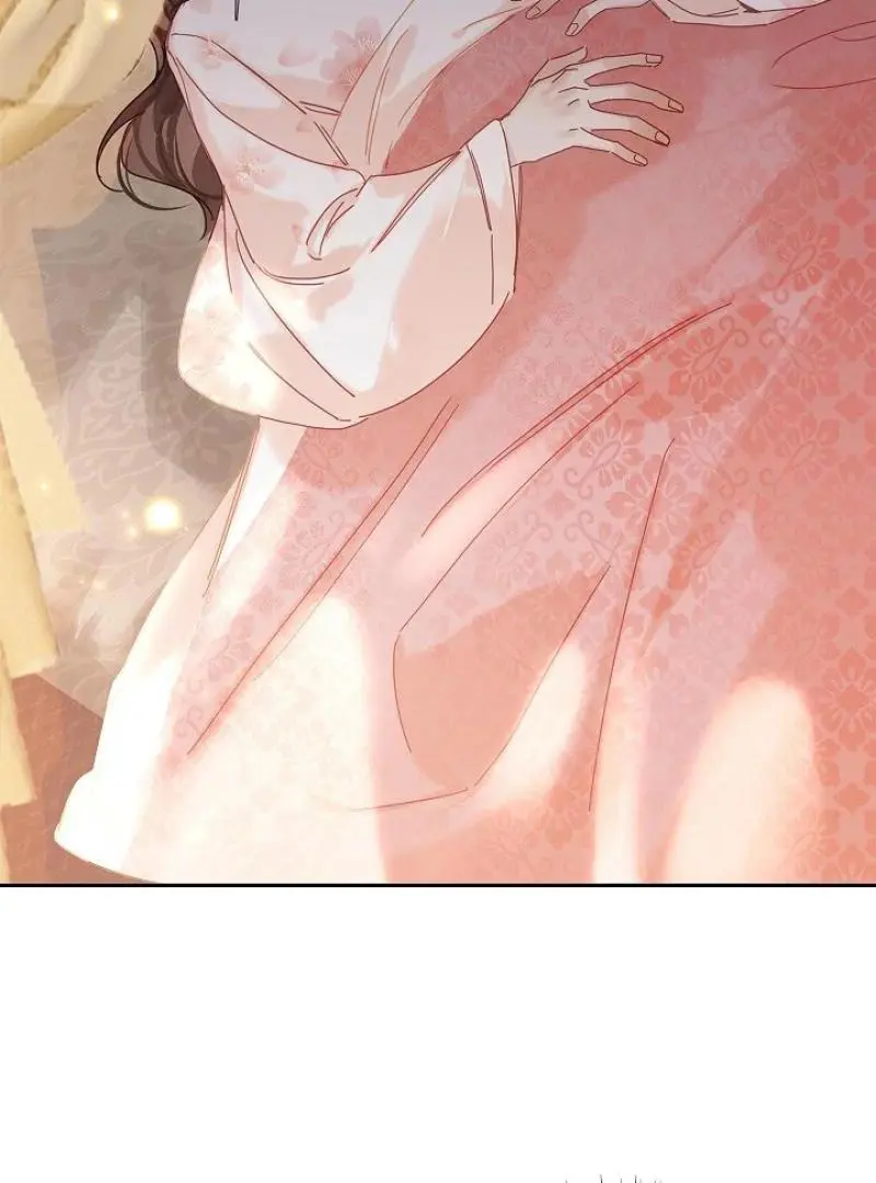 I Became the Emperor’s Hated Male Concubine - Chapter 1 Page 8