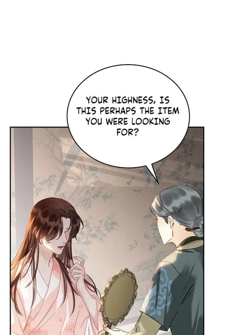 I Became the Emperor’s Hated Male Concubine - Chapter 1 Page 13