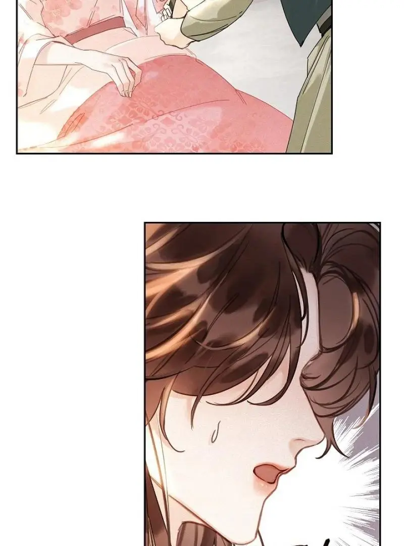 I Became the Emperor’s Hated Male Concubine - Chapter 1 Page 14