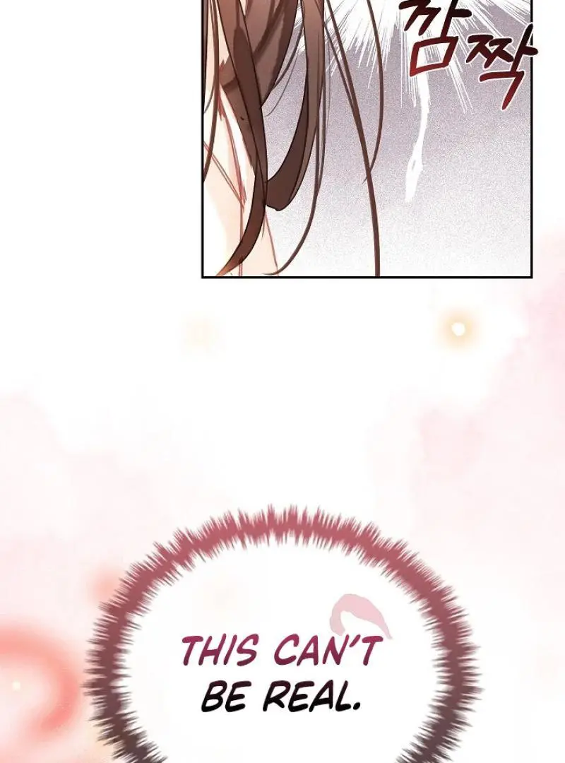 I Became the Emperor’s Hated Male Concubine - Chapter 1 Page 15