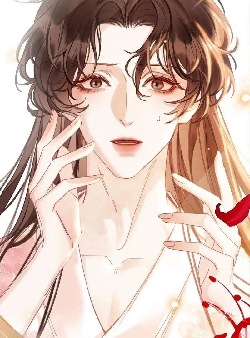 I Became the Emperor’s Hated Male Concubine - Chapter 1 Page 17