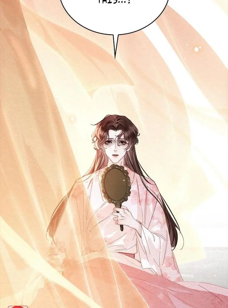 I Became the Emperor’s Hated Male Concubine - Chapter 1 Page 20